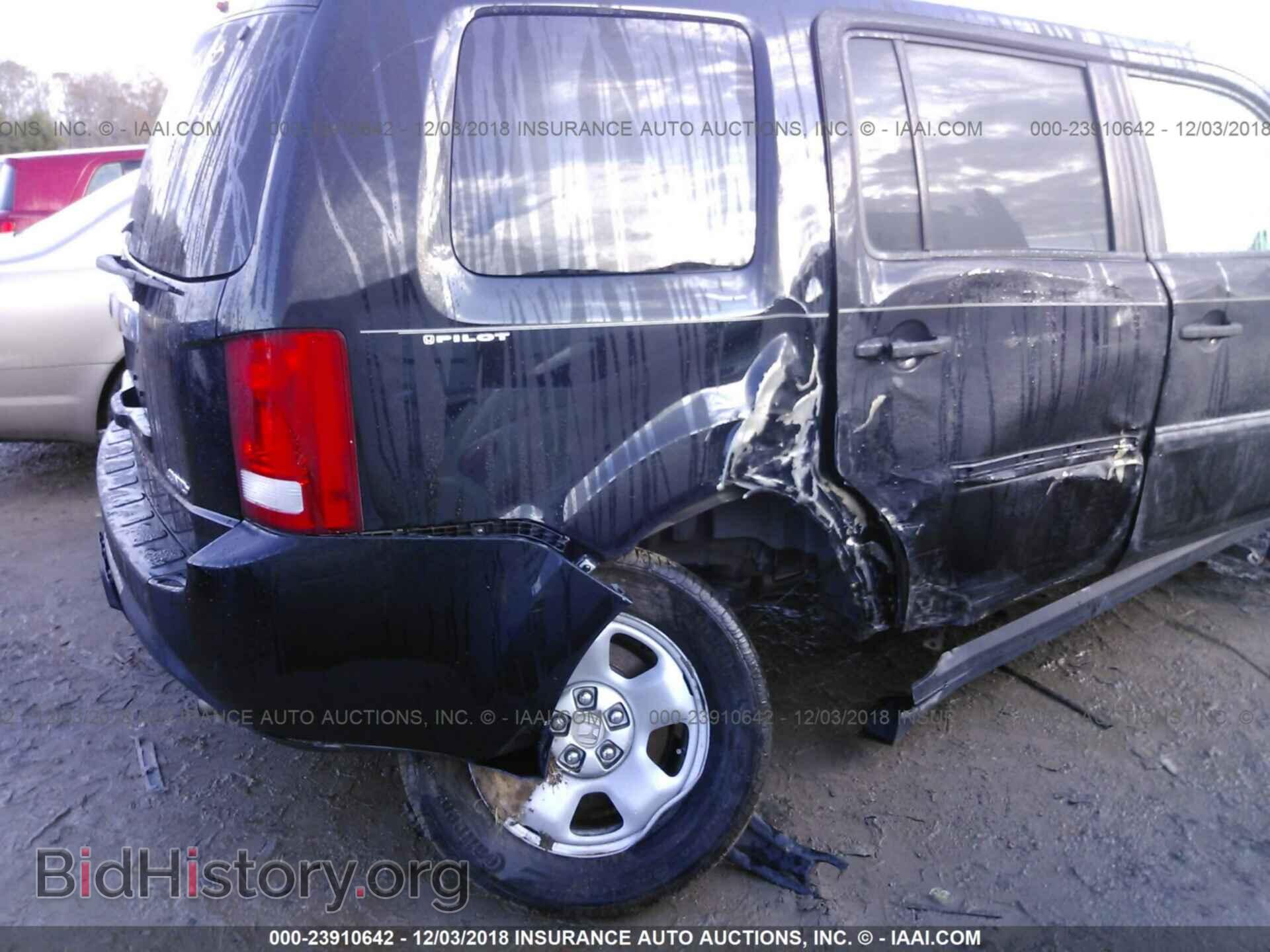 2015 HONDA PILOT - VIN: 5FNYF4H21FB004504 - Photo 6