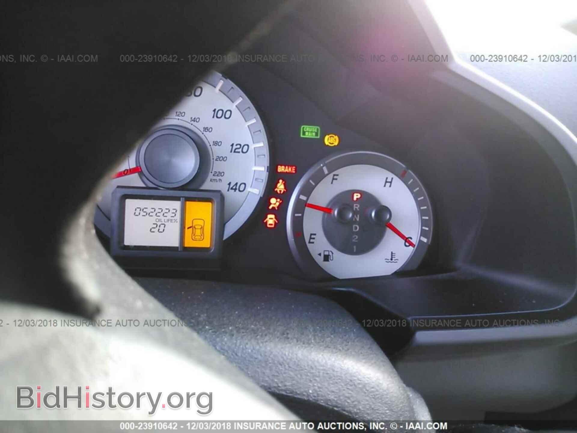 2015 HONDA PILOT - VIN: 5FNYF4H21FB004504 - Photo 7