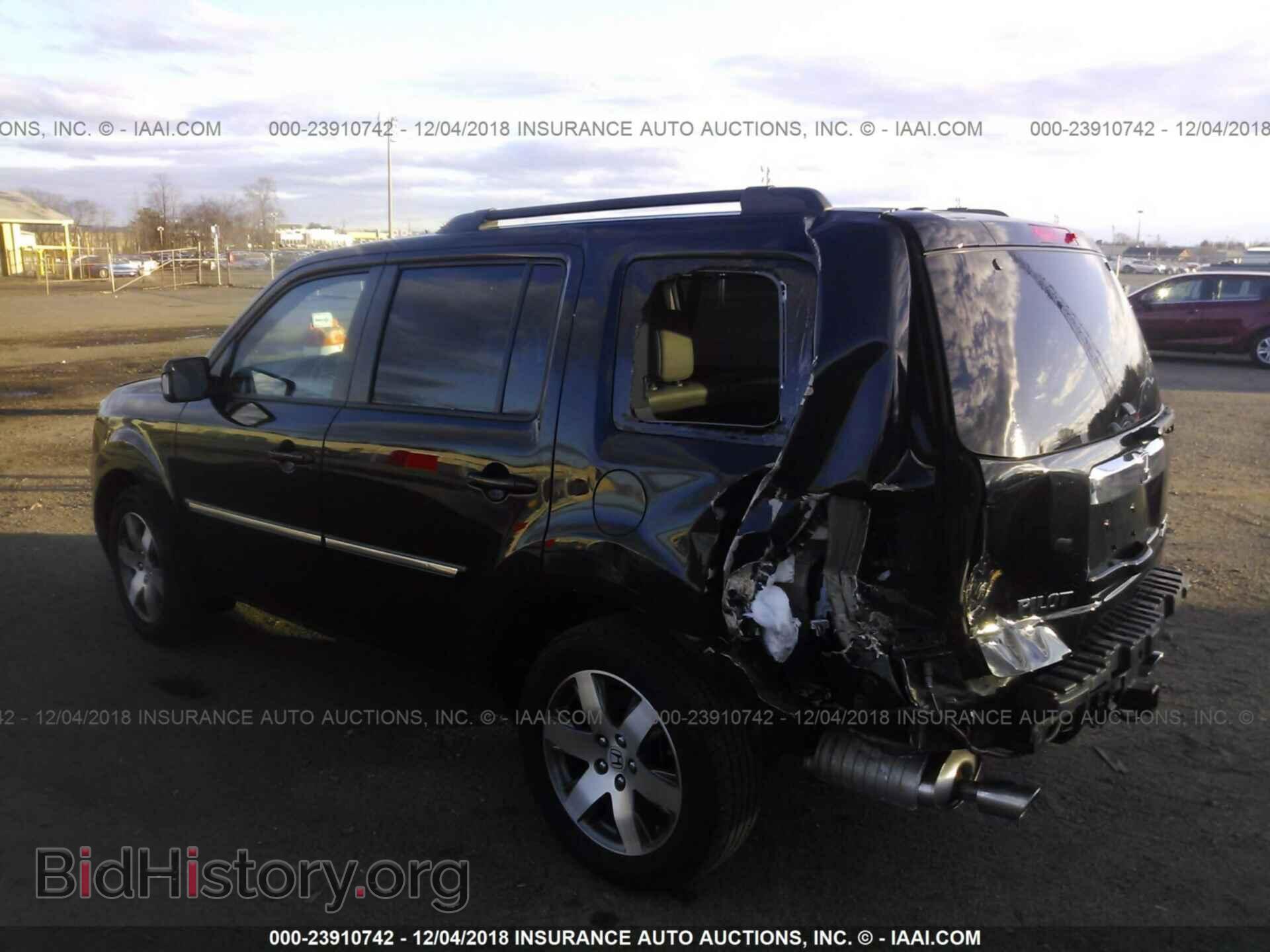 2014 HONDA PILOT - VIN: 5FNYF4H96EB050373 - Фото 3