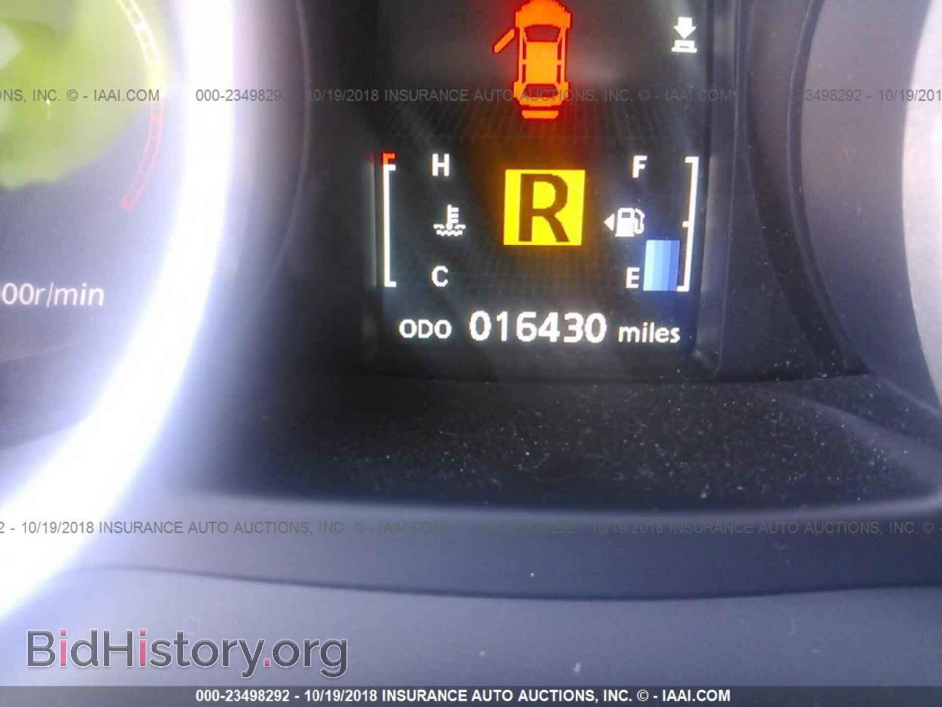 2017 MITSUBISHI LANCER - VIN: JA32U2FU1HU008694 - Фото 7
