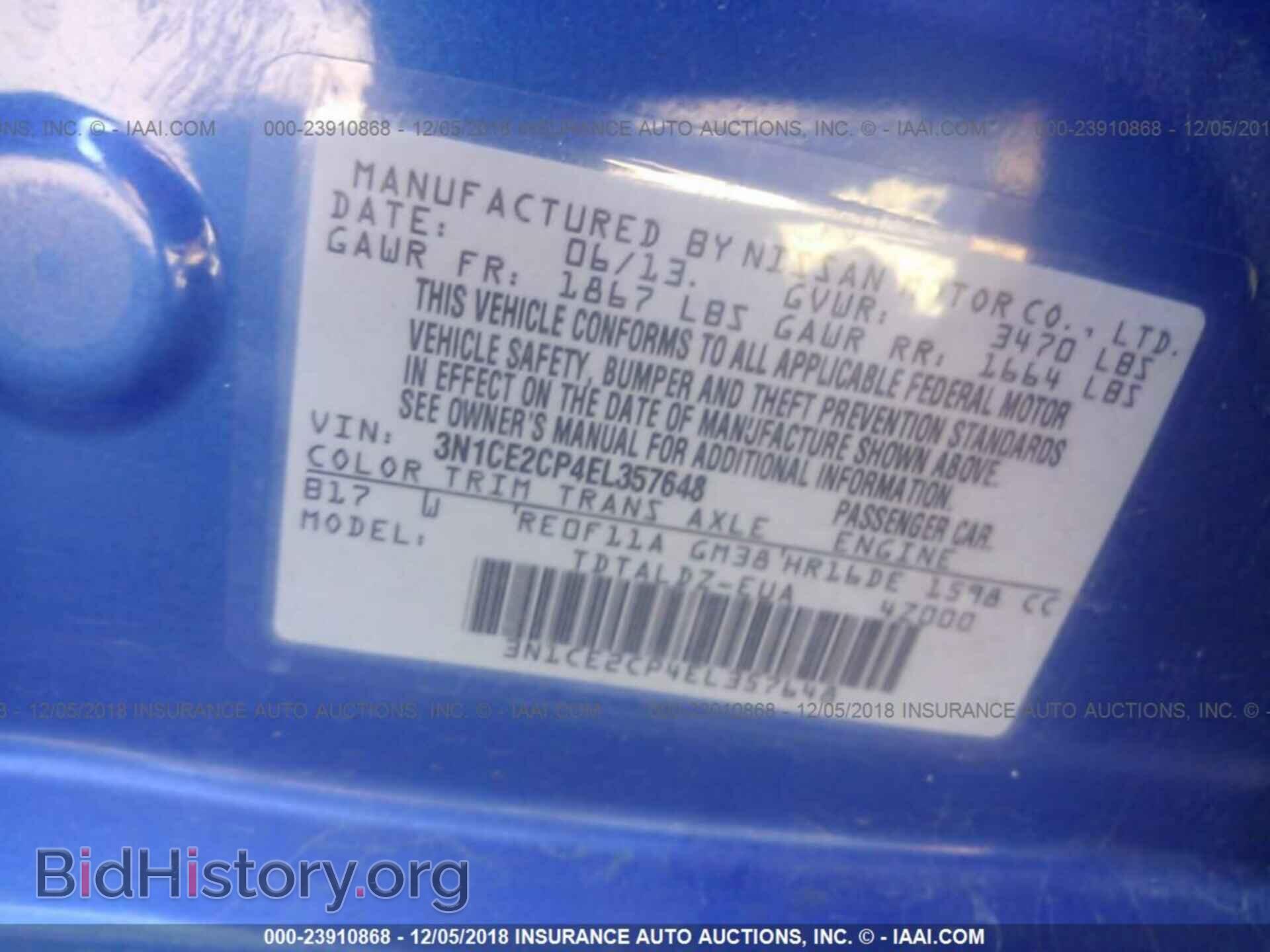 2014 NISSAN VERSA NOTE - VIN: 3N1CE2CP4EL357648 - Фото 9