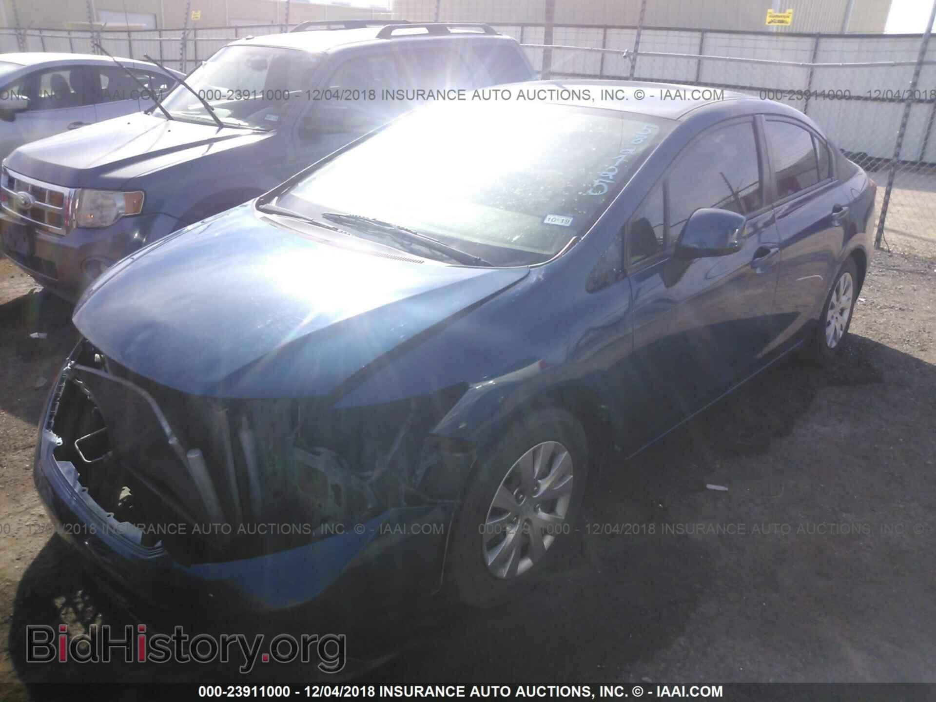 2012 HONDA CIVIC - VIN: 2HGFB2F57CH582425 - Photo 2