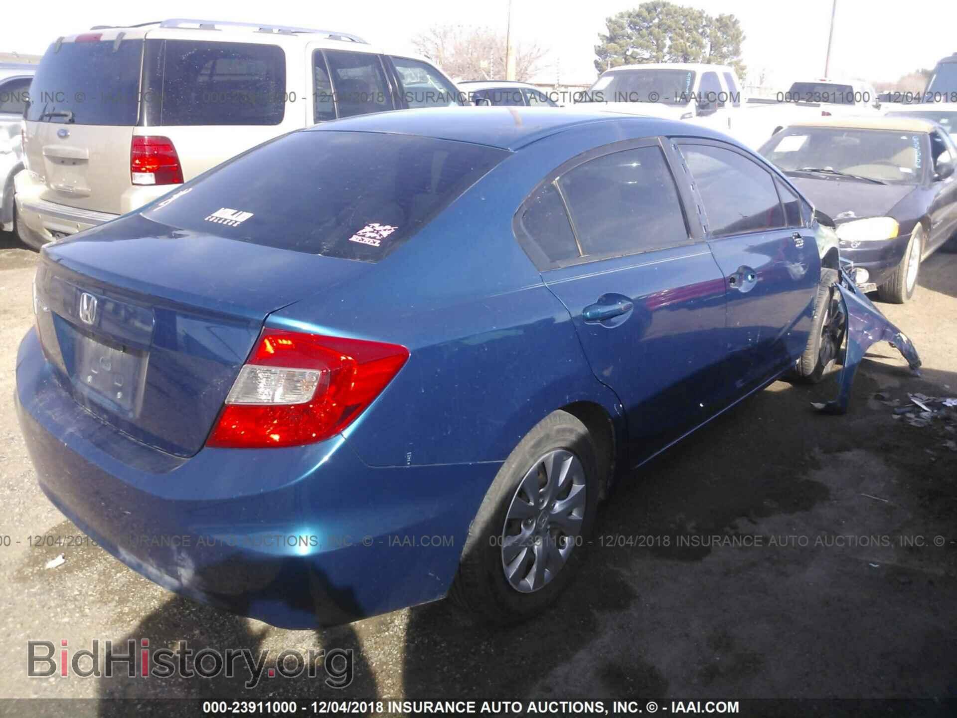 2012 HONDA CIVIC - VIN: 2HGFB2F57CH582425 - Photo 4