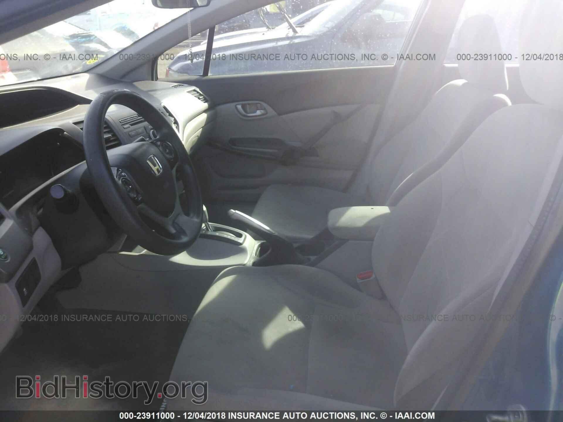 2012 HONDA CIVIC - VIN: 2HGFB2F57CH582425 - Photo 5