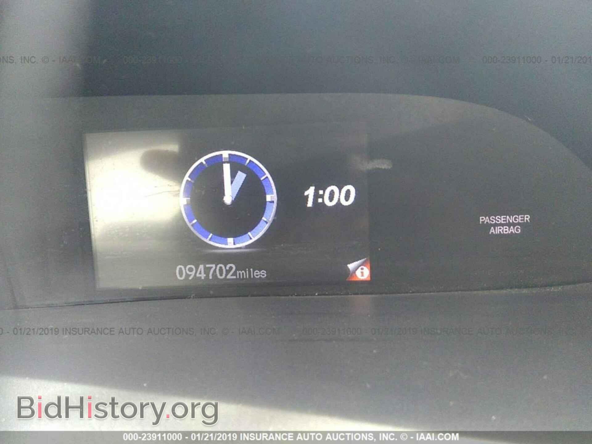 2012 HONDA CIVIC - VIN: 2HGFB2F57CH582425 - Photo 7