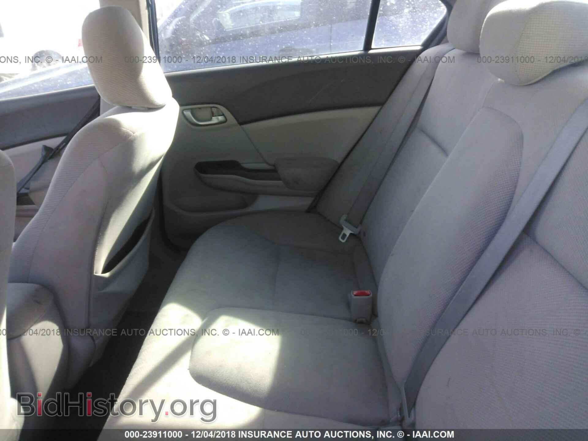 2012 HONDA CIVIC - VIN: 2HGFB2F57CH582425 - Photo 8