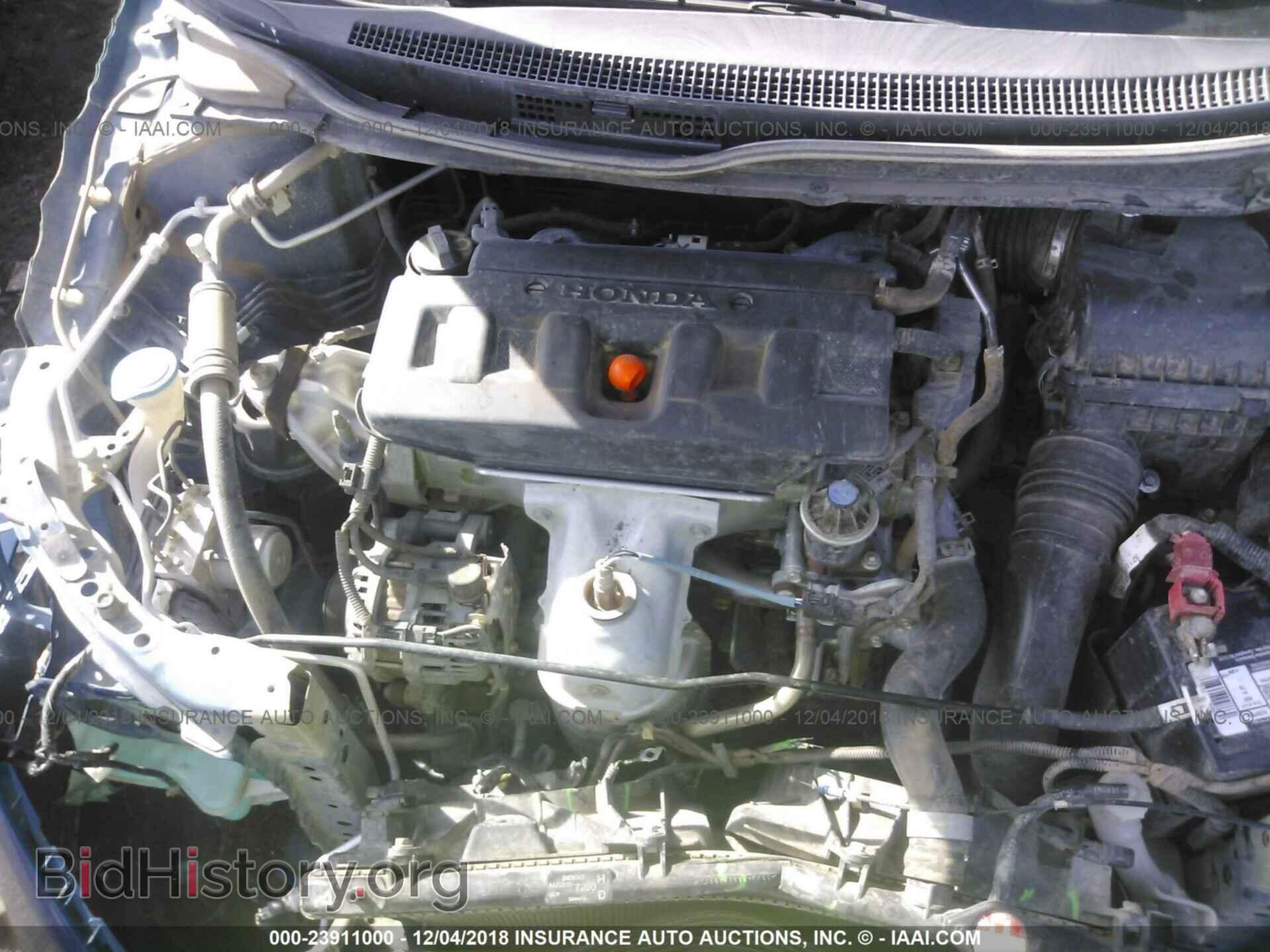 2012 HONDA CIVIC - VIN: 2HGFB2F57CH582425 - Photo 10