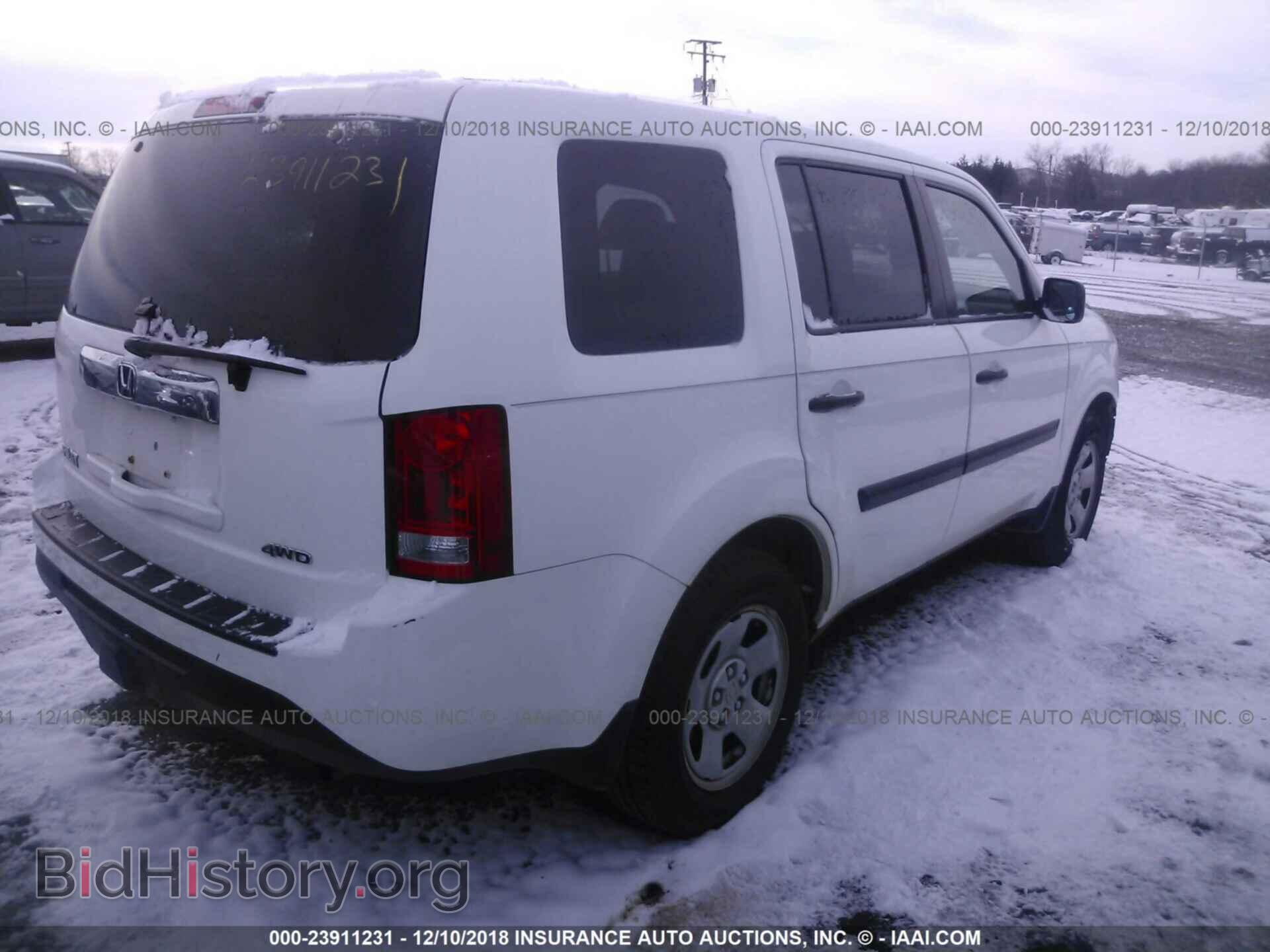 2012 Honda Pilot - VIN: 5FNYF4H26CB085947 - Фото 4