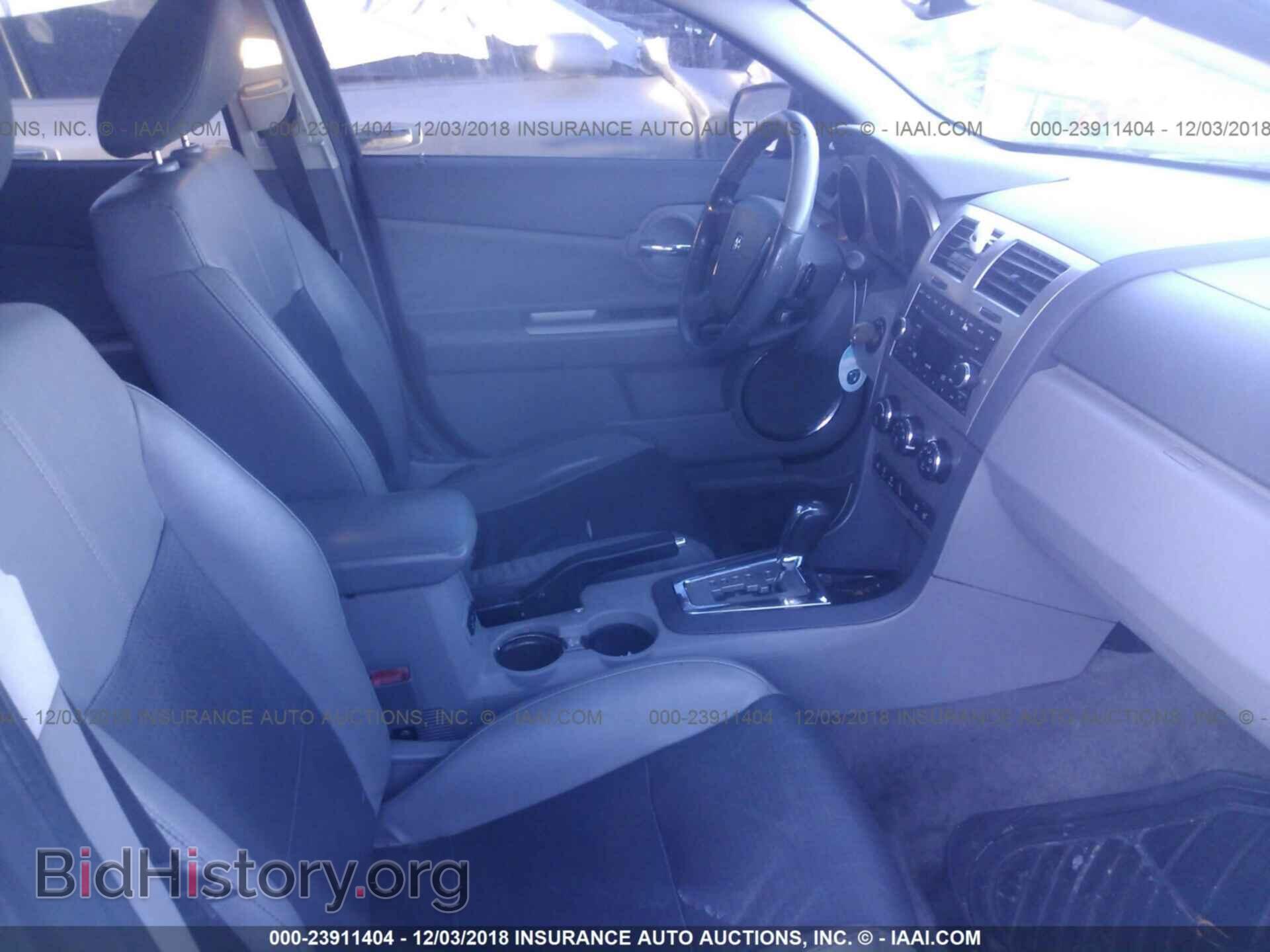 2008 DODGE AVENGER - VIN: 1B3LC76MX8N116457 - Photo 5