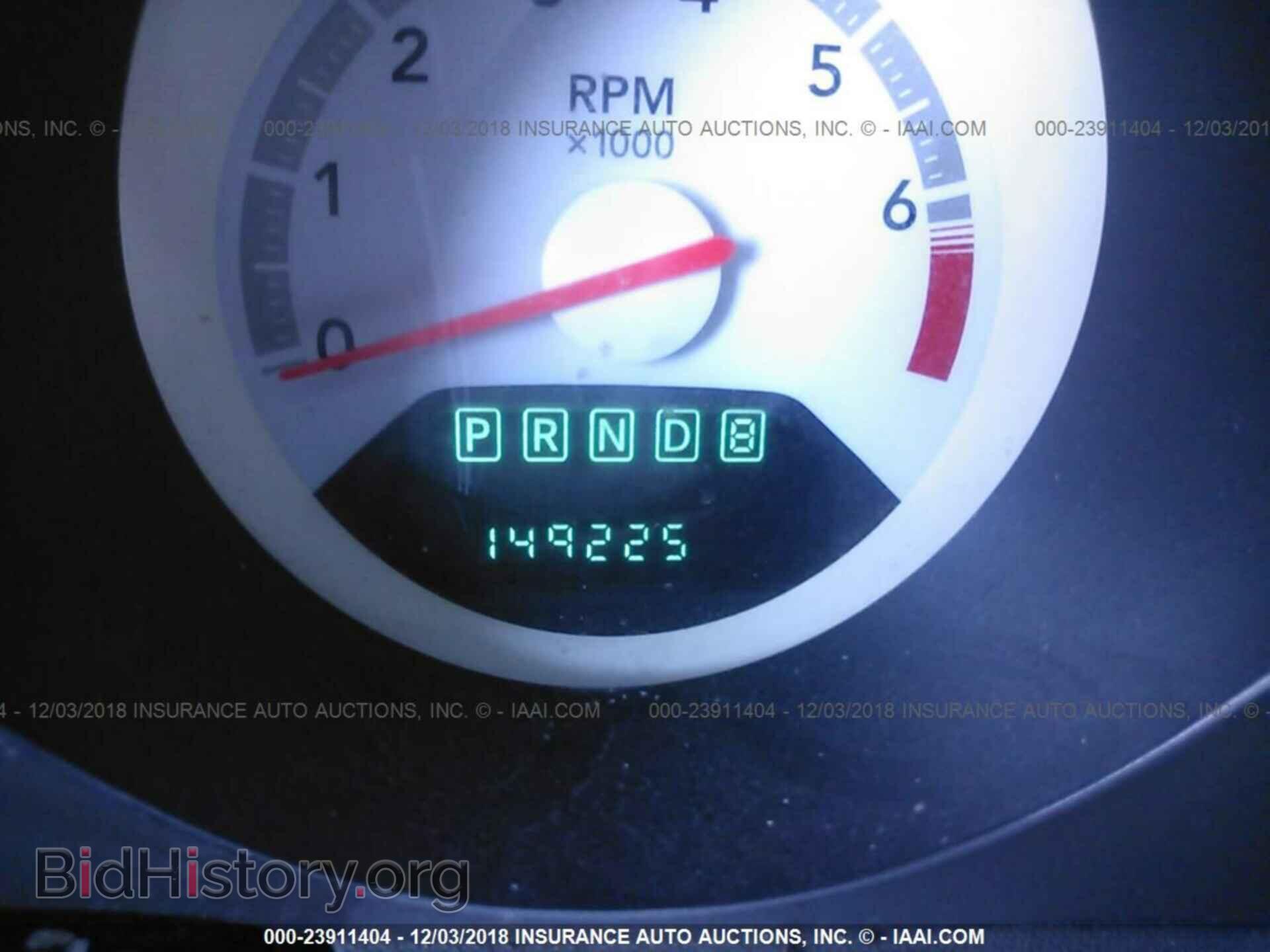 2008 DODGE AVENGER - VIN: 1B3LC76MX8N116457 - Photo 7