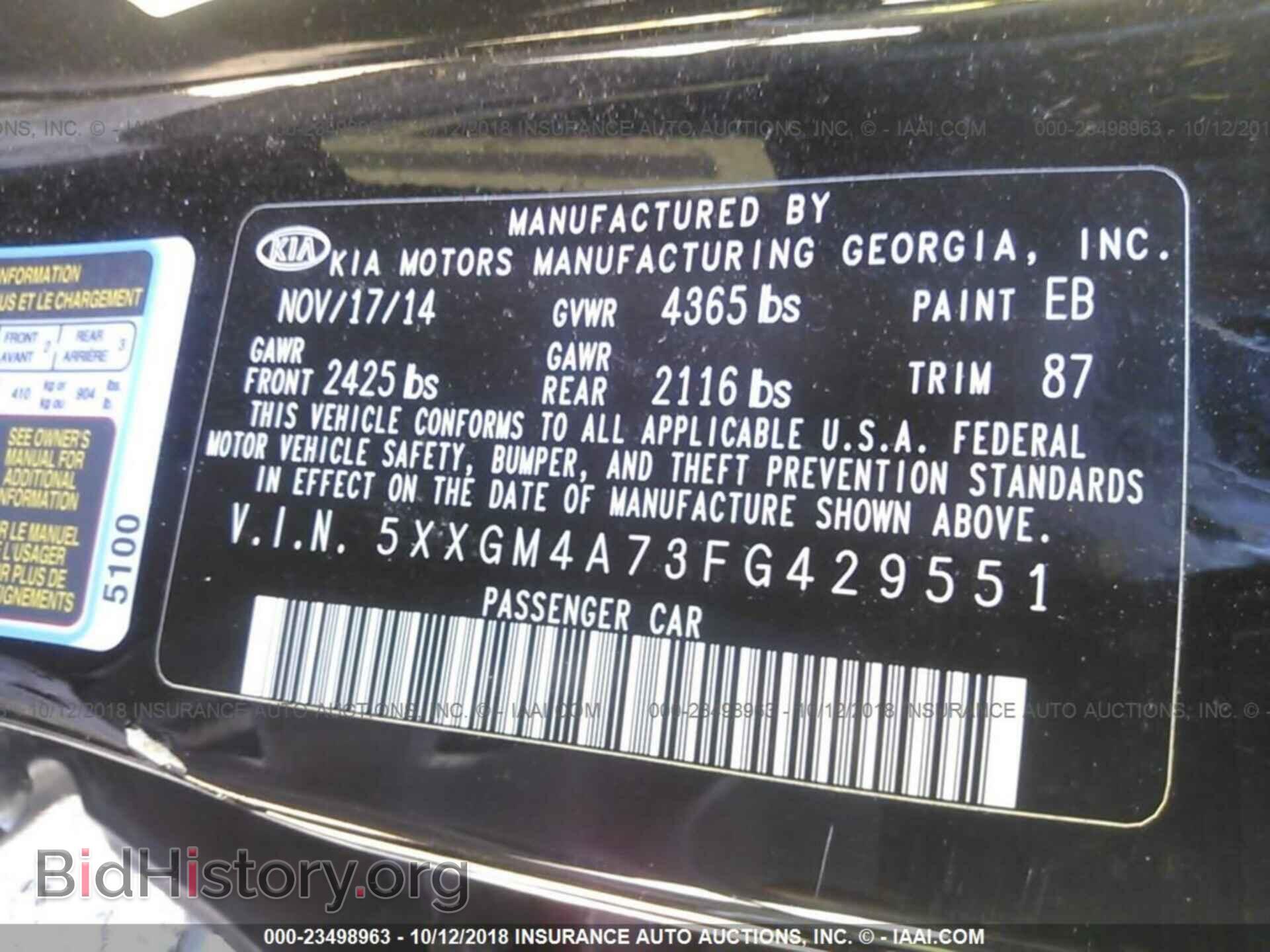 2015 KIA OPTIMA - VIN: 5XXGM4A73FG429551 - Photo 9