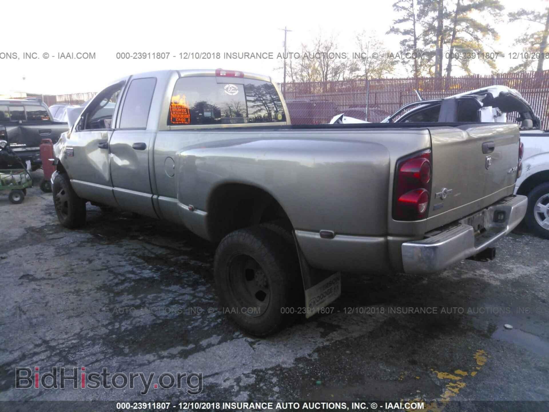 2008 DODGE RAM 3500 - VIN: 3D7MX48A38G121135 - Фото 3