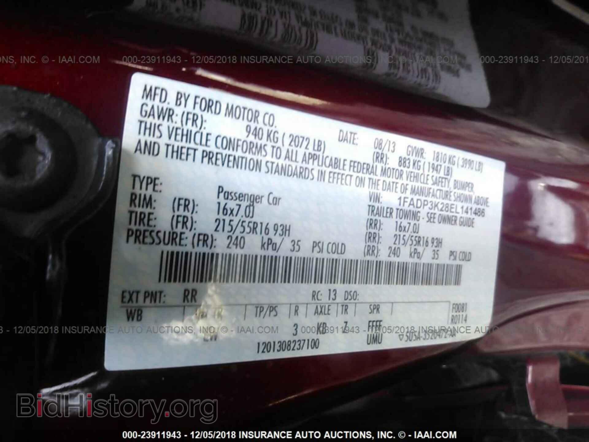 2014 FORD FOCUS - VIN: 1FADP3K28EL141486 - Photo 9