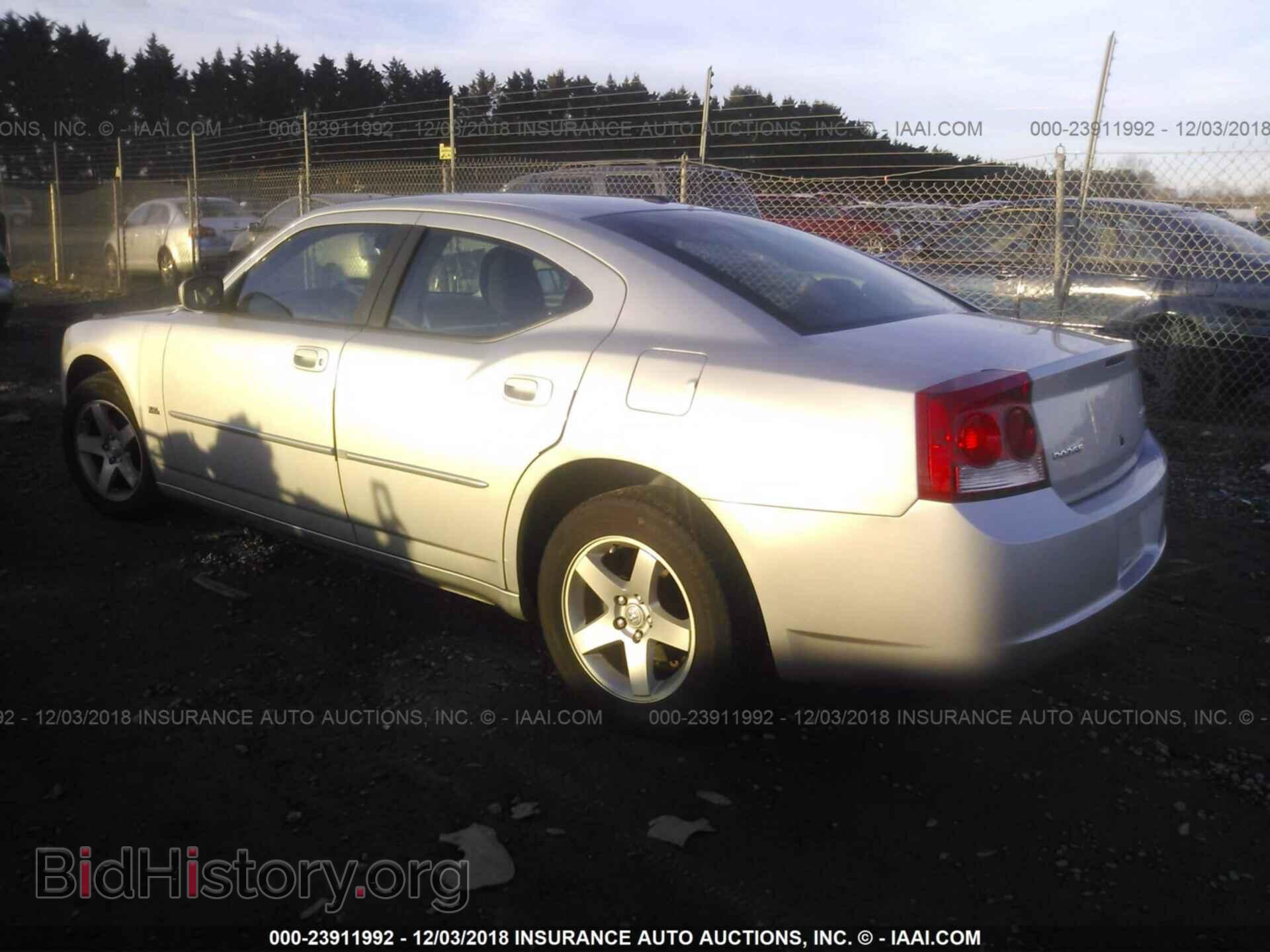 2010 DODGE CHARGER - VIN: 2B3CA3CV6AH177153 - Фото 3
