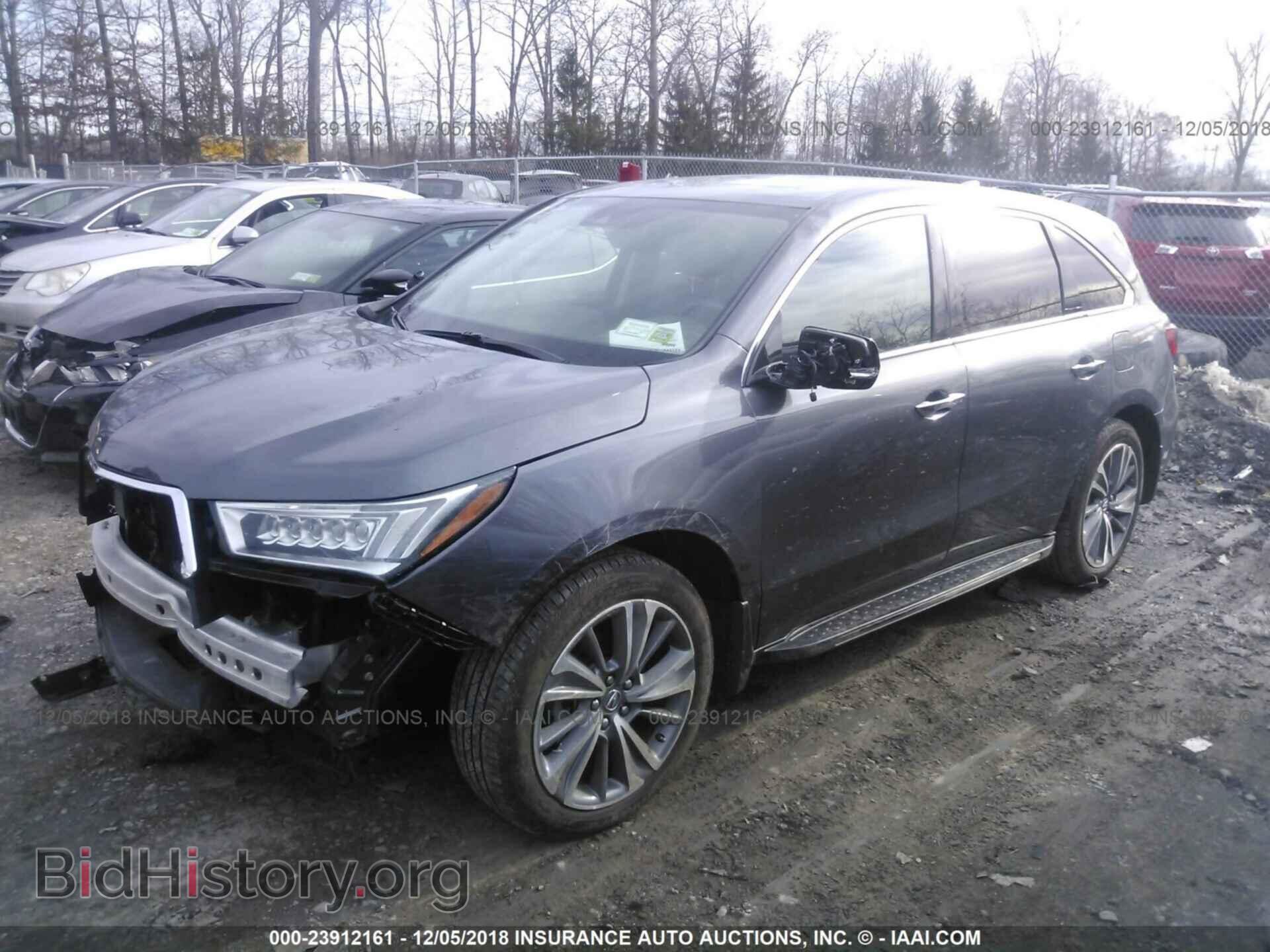 2017 Acura Mdx - VIN: 5FRYD4H5XHB036868 - Фото 2