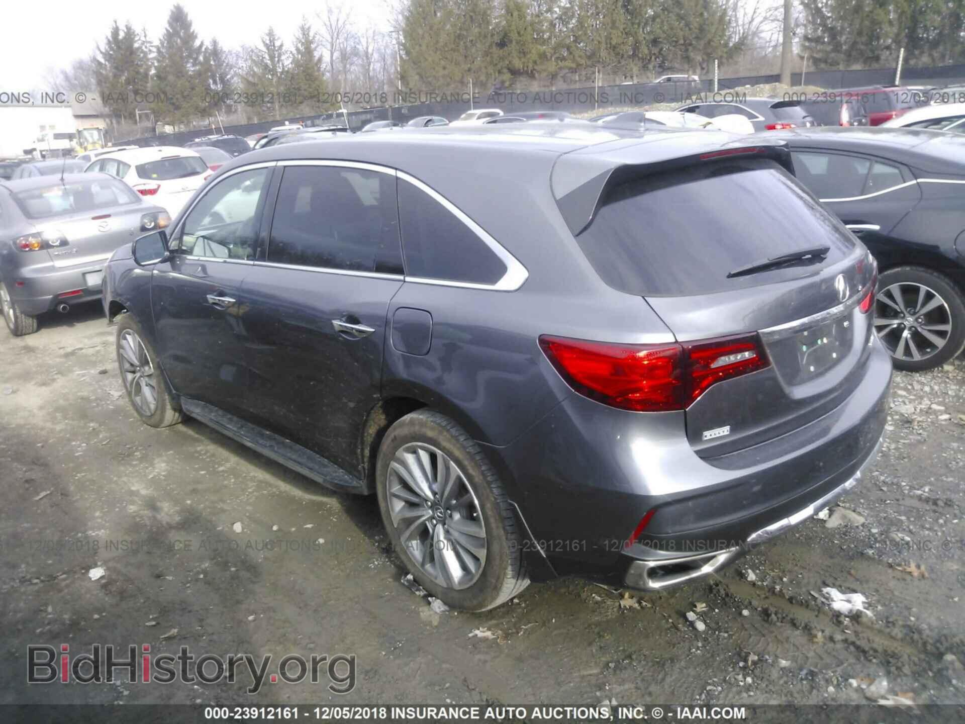 2017 Acura Mdx - VIN: 5FRYD4H5XHB036868 - Фото 3