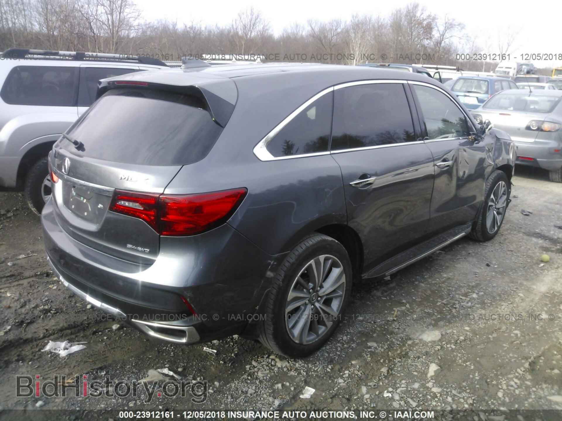 2017 Acura Mdx - VIN: 5FRYD4H5XHB036868 - Фото 4