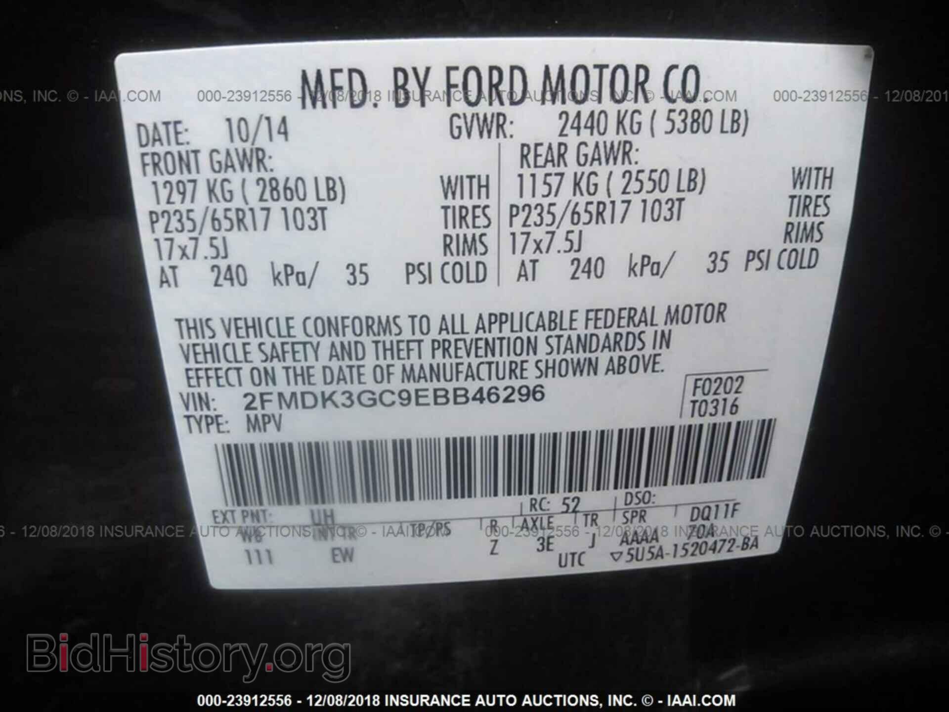 2014 FORD EDGE - VIN: 2FMDK3GC9EBB46296 - Photo 9