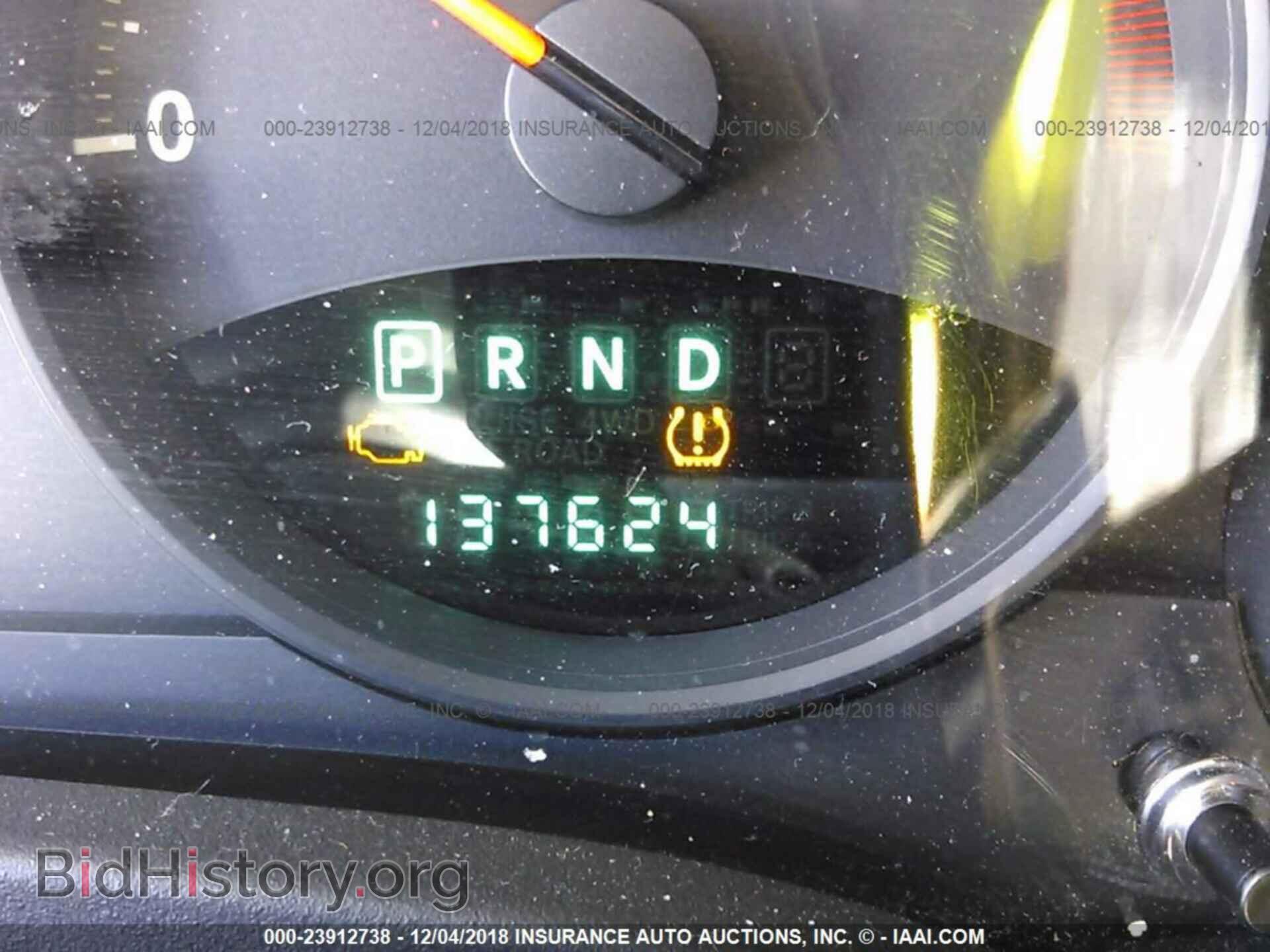 2011 Jeep Compass - VIN: 1J4NF1FB3BD148474 - Фото 7