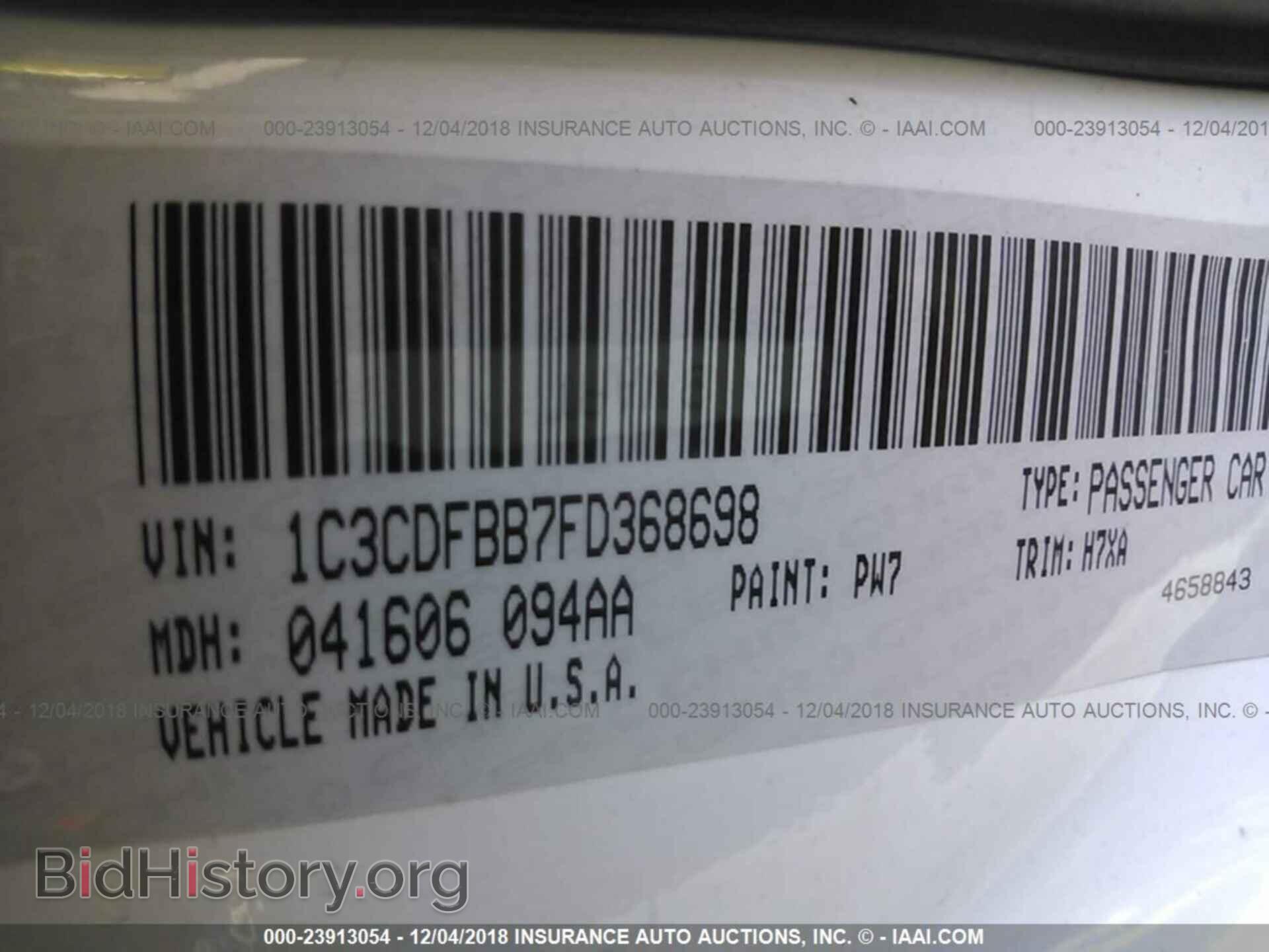 2015 DODGE DART - VIN: 1C3CDFBB7FD368698 - Фото 9