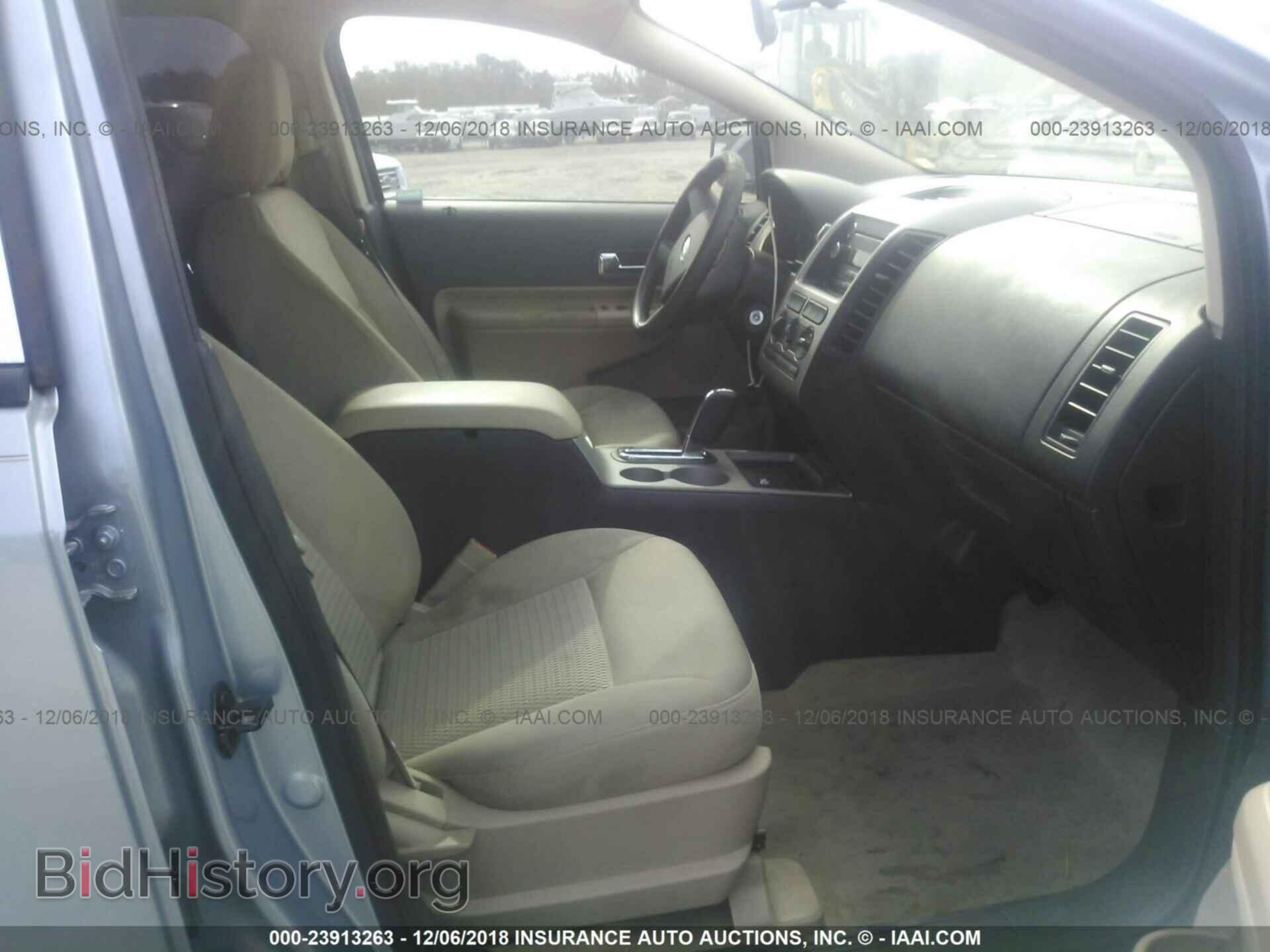 2008 FORD EDGE - VIN: 2FMDK36C68BB16517 - Photo 5