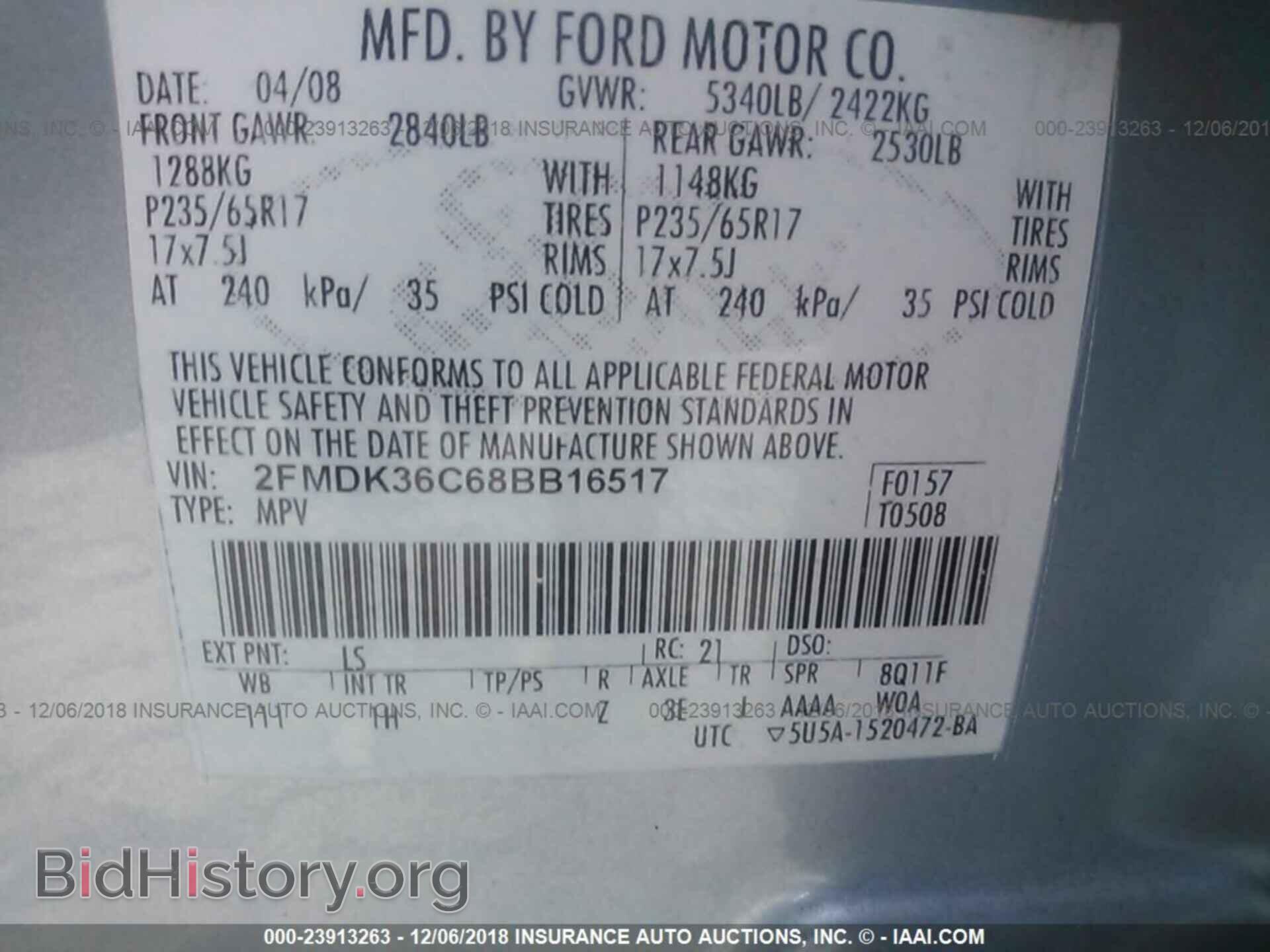 2008 FORD EDGE - VIN: 2FMDK36C68BB16517 - Photo 9