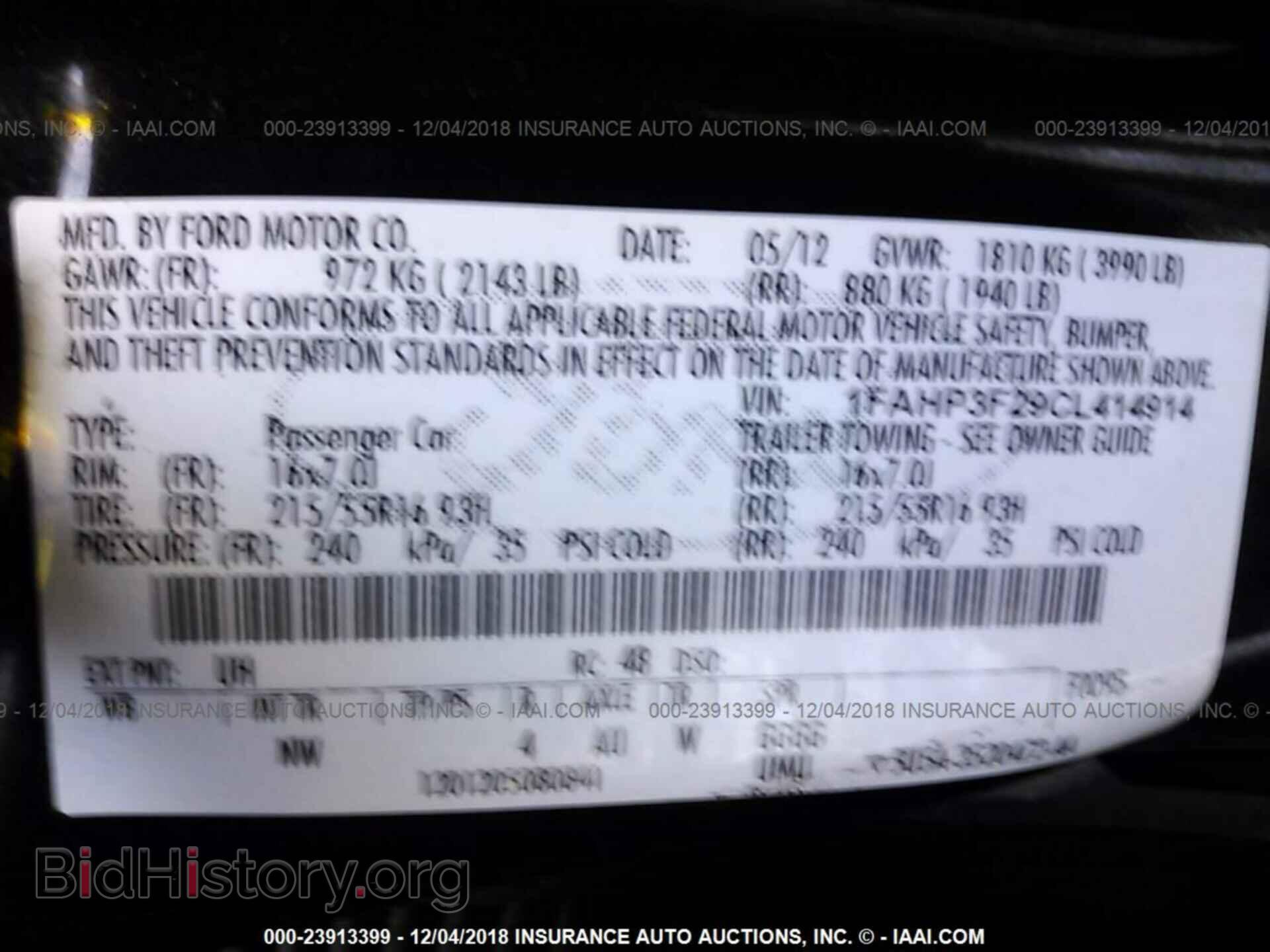 2012 FORD FOCUS - VIN: 1FAHP3F29CL414914 - Photo 9