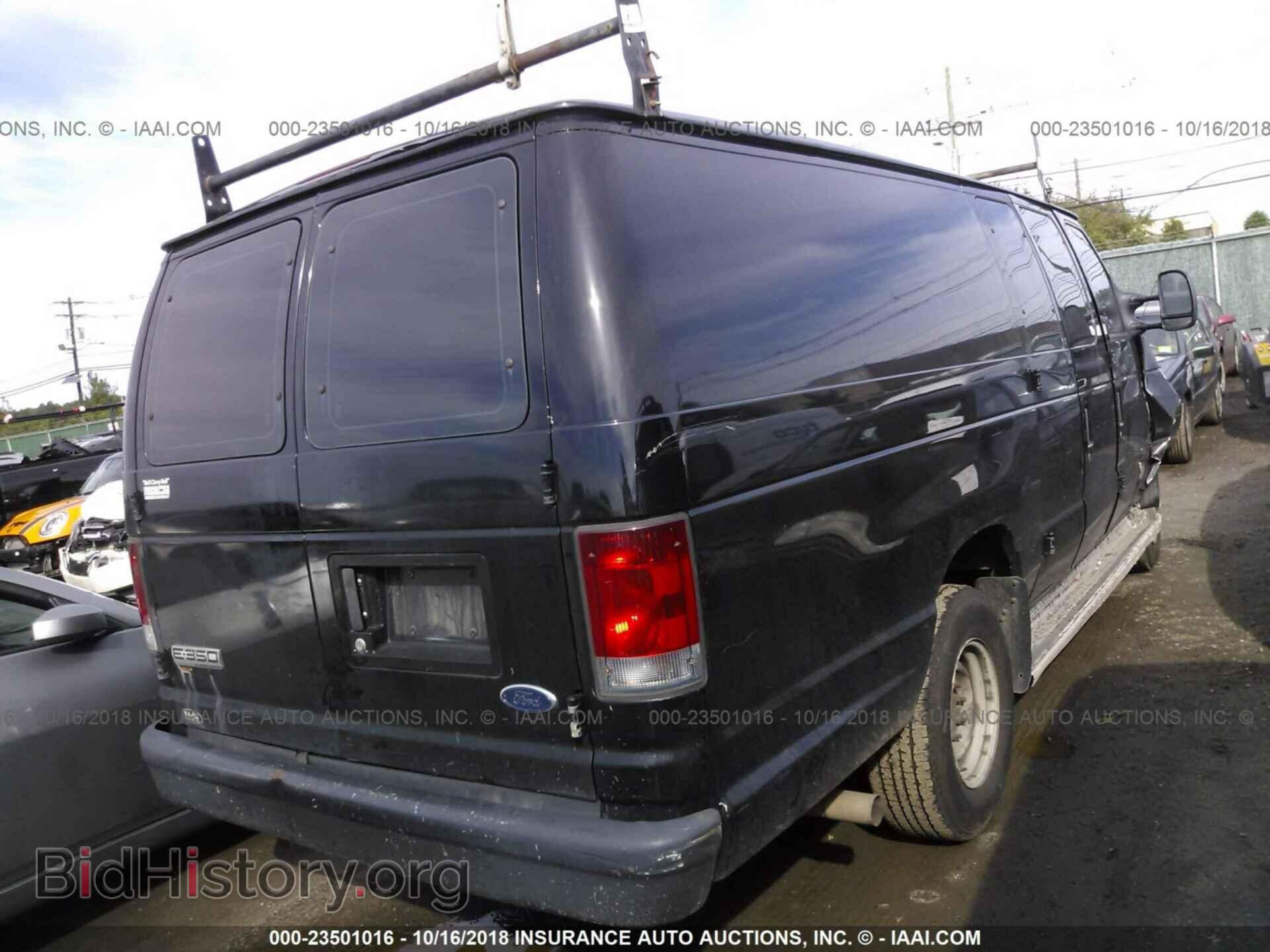 2008 FORD ECONOLINE - VIN: 1FTSS34L18DB07863 - Фото 4