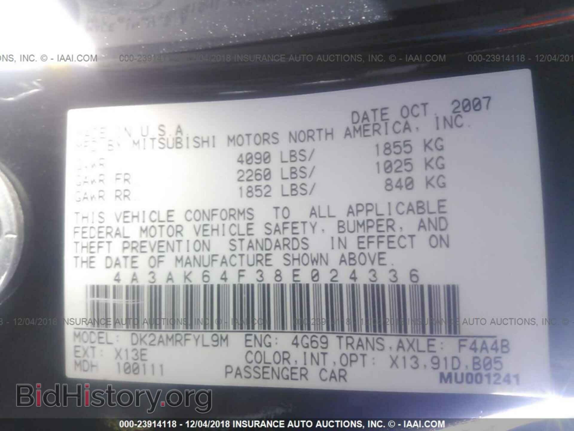 2008 MITSUBISHI ECLIPSE - VIN: 4A3AK64F38E024336 - Photo 9