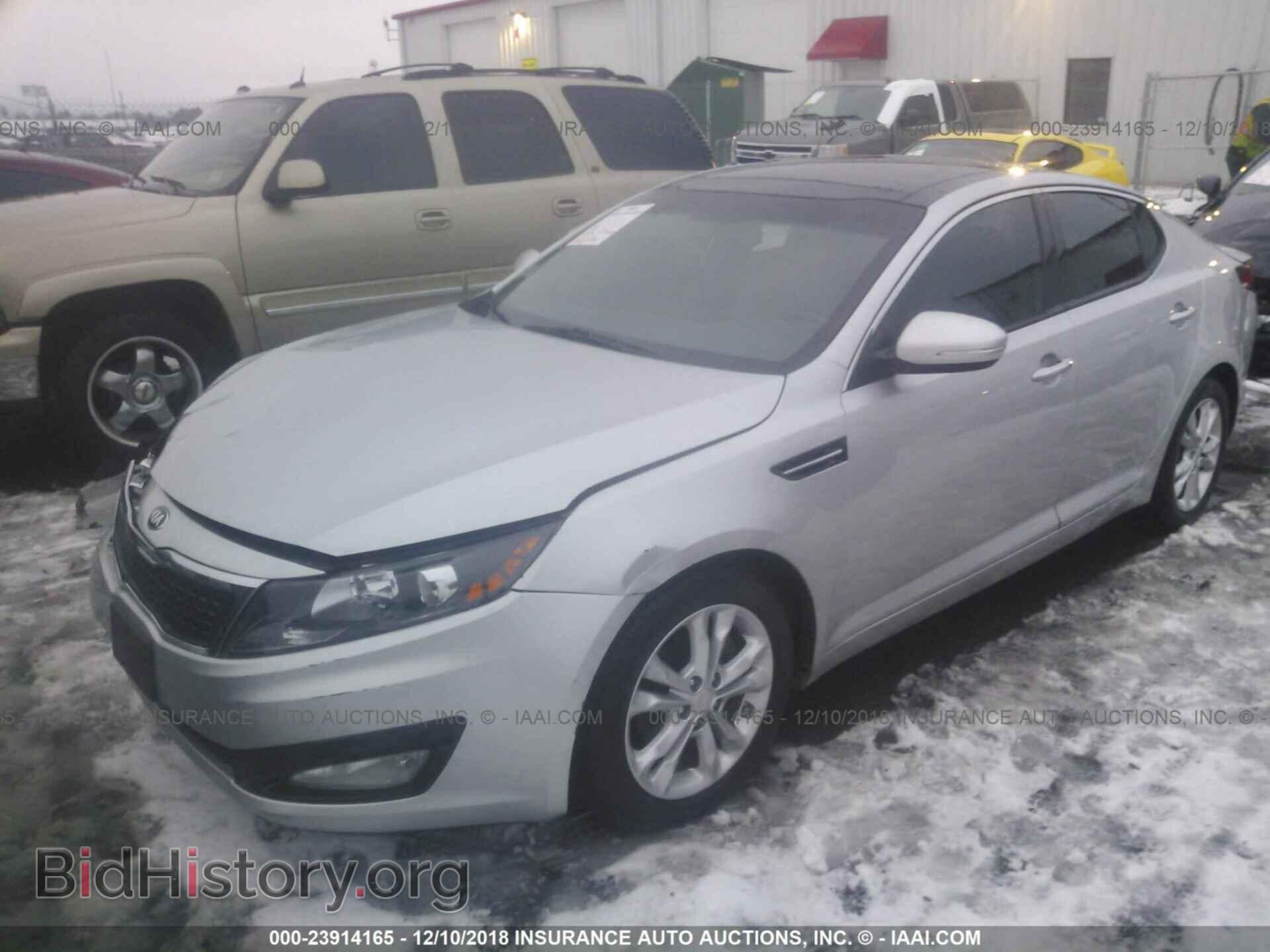 2013 Kia Optima - VIN: 5XXGN4A72DG178998 - Фото 2