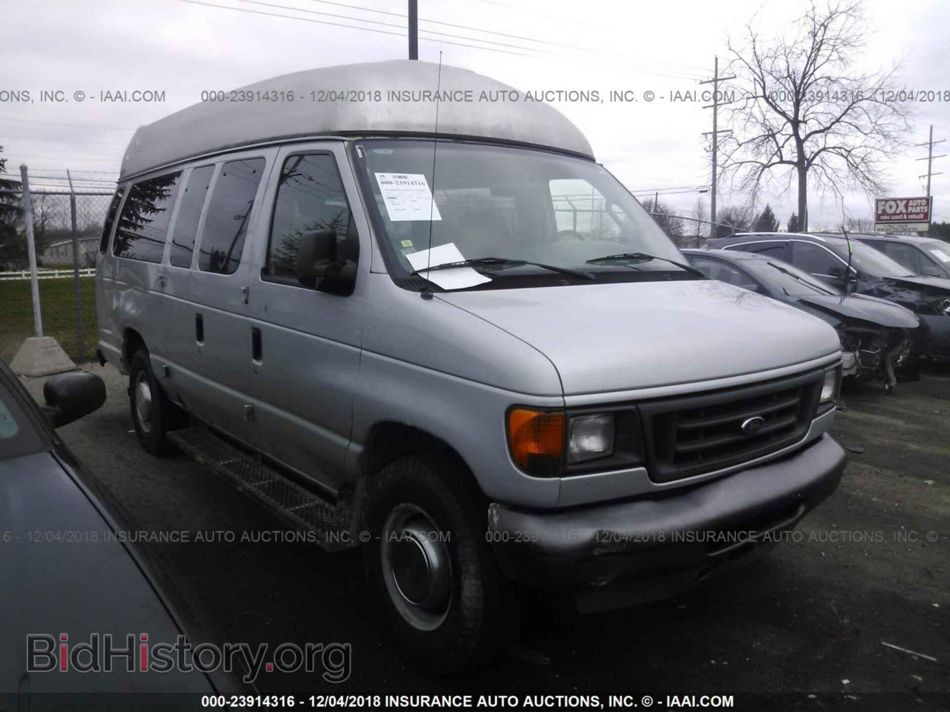 Фотография 1FBSS31L06DA44941 - FORD ECONOLINE 2006