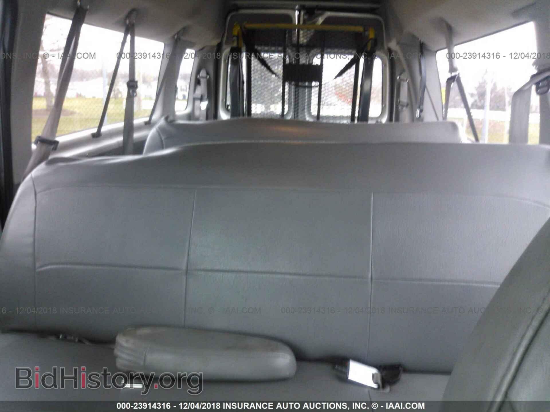 2006 FORD ECONOLINE - VIN: 1FBSS31L06DA44941 - Фото 8