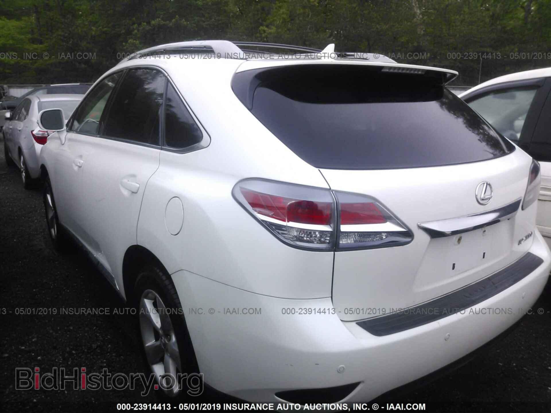 2013 Lexus RX - VIN: 2T2BK1BA9DC221490 - Фото 3