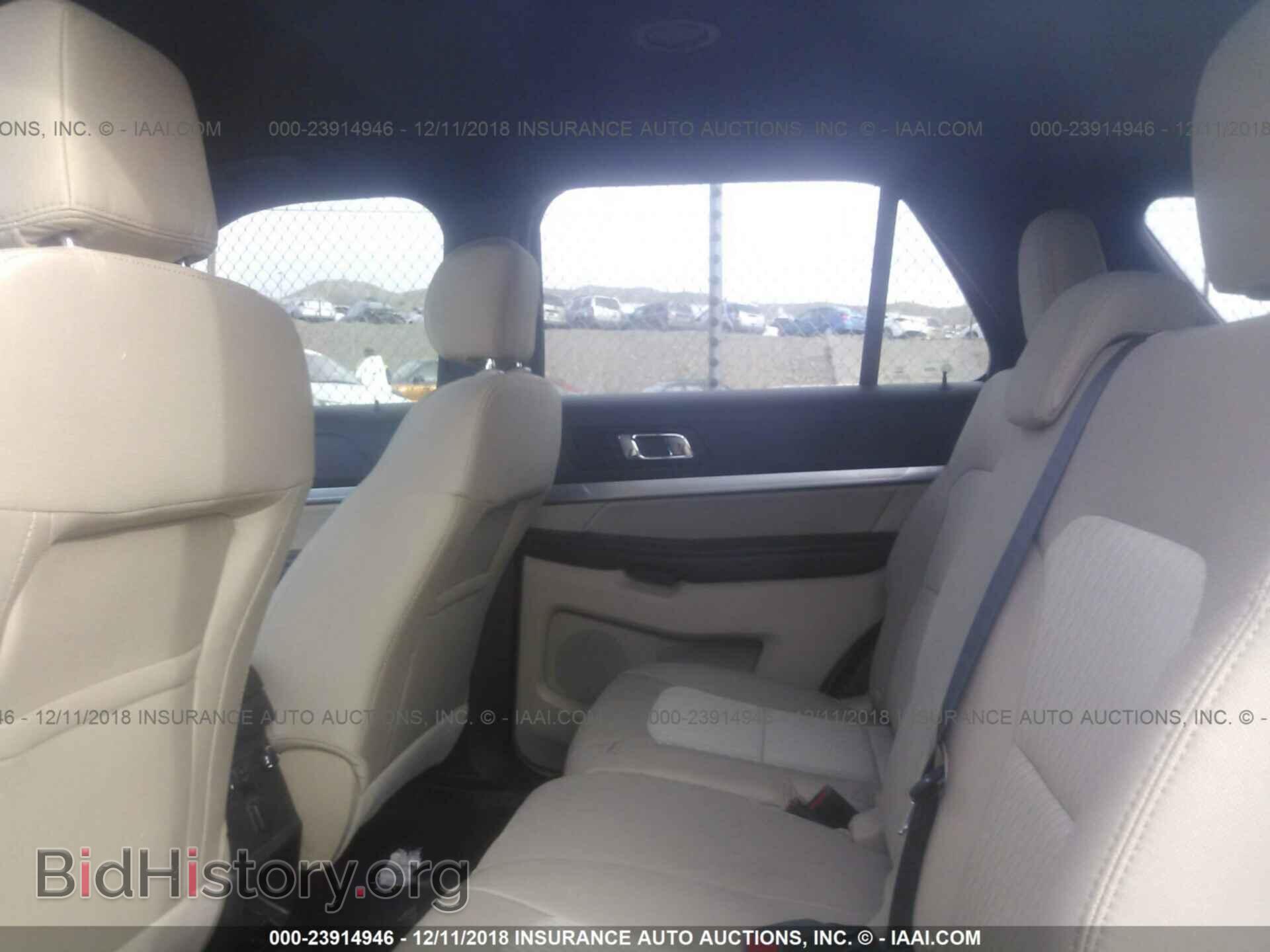 2017 FORD EXPLORER - VIN: 1FM5K8B83HGC78939 - Photo 8