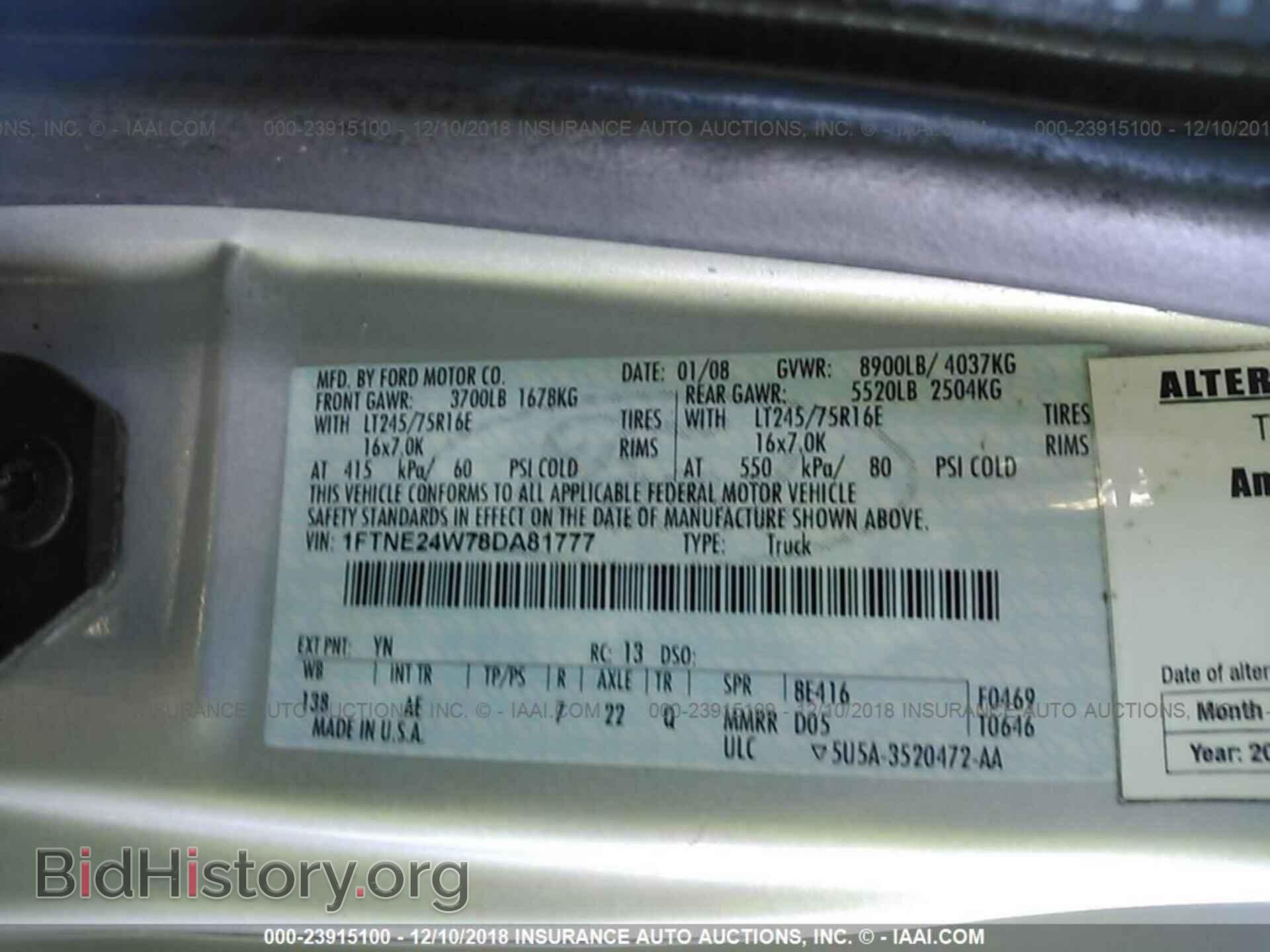 2008 FORD ECONOLINE - VIN: 1FTNE24W78DA81777 - Фото 9