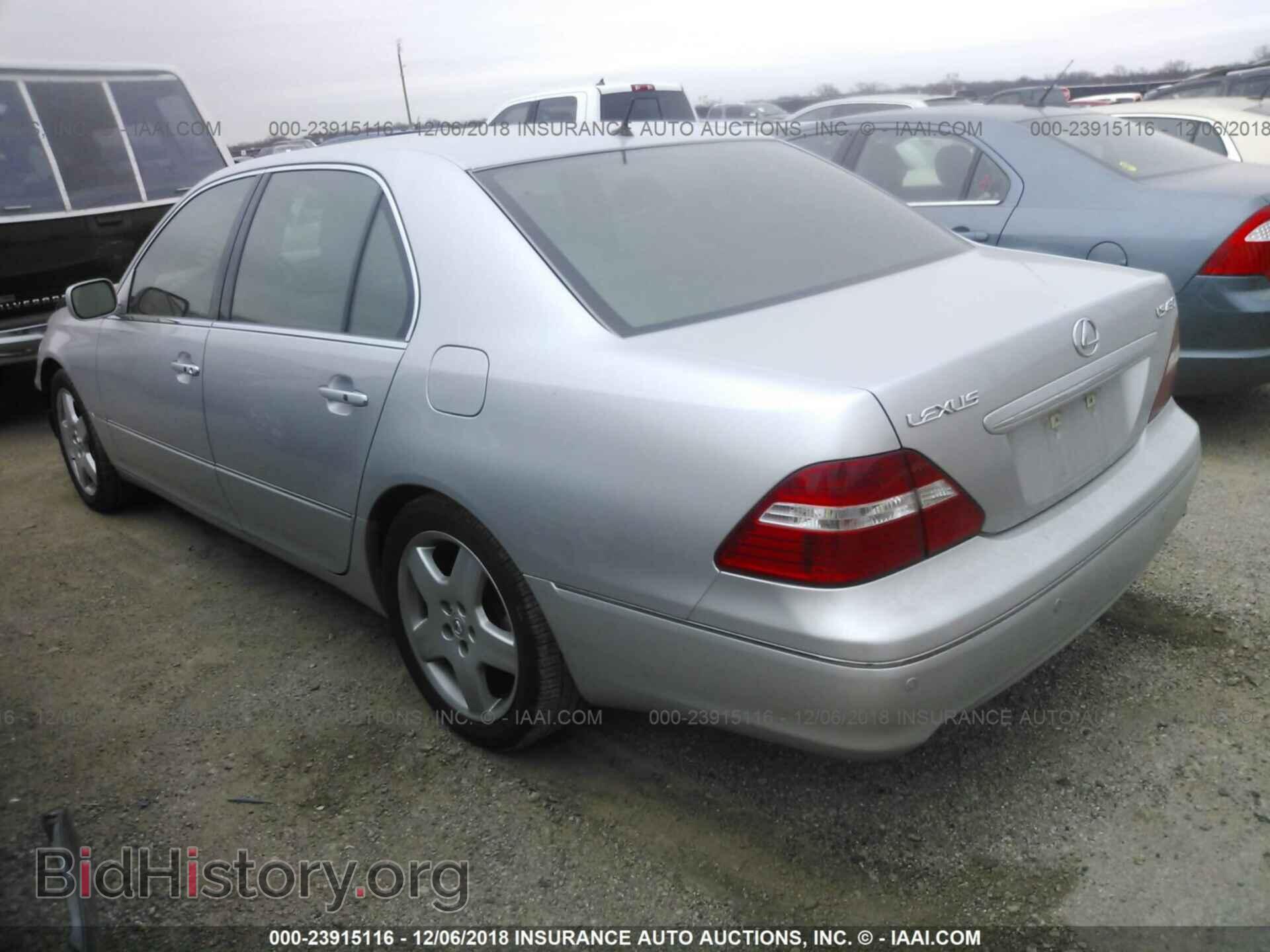 2005 LEXUS LS - VIN: JTHBN36F455019487 - Photo 3