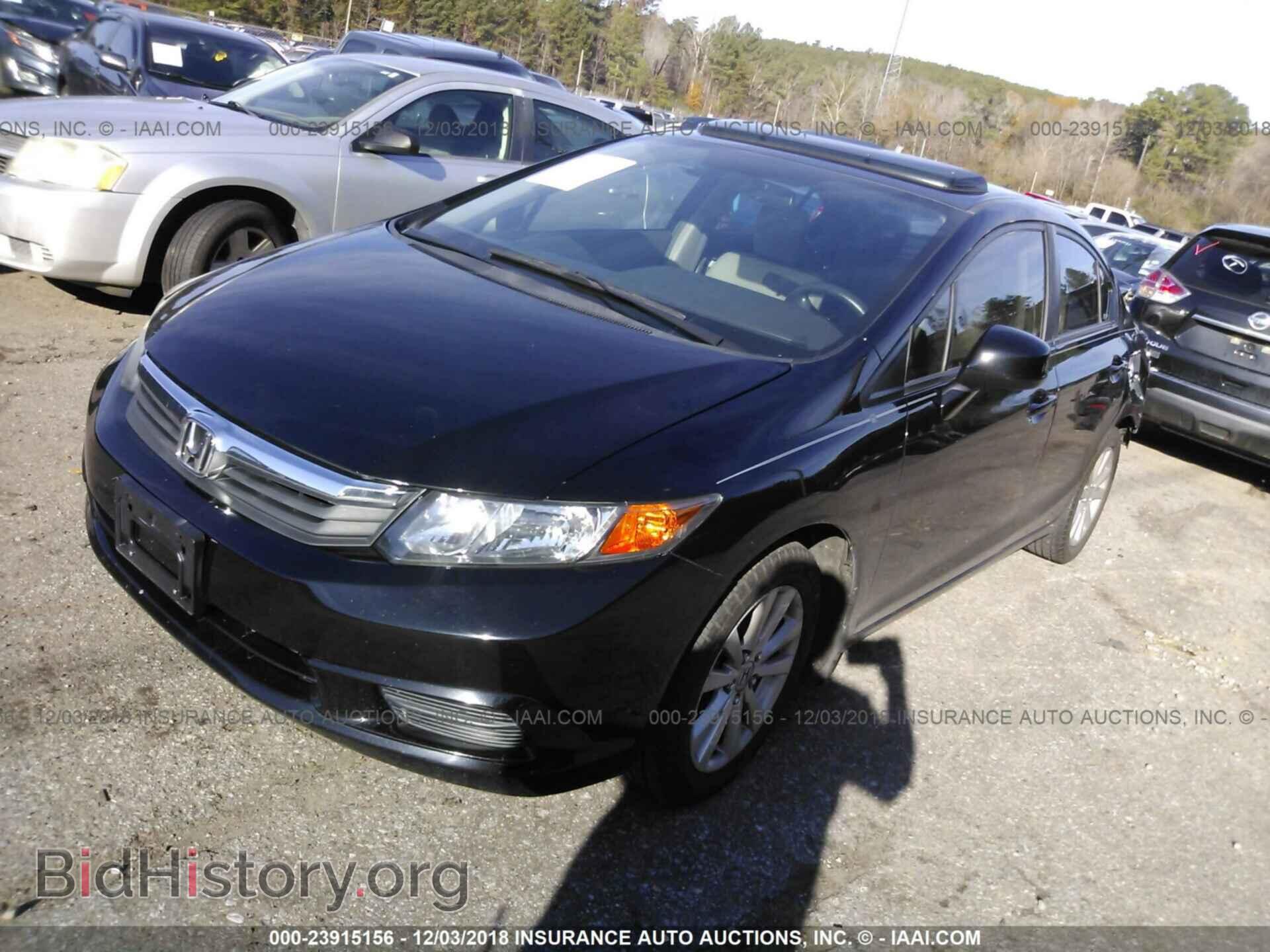 2012 Honda Civic - VIN: 19XFB2F88CE025737 - Фото 2