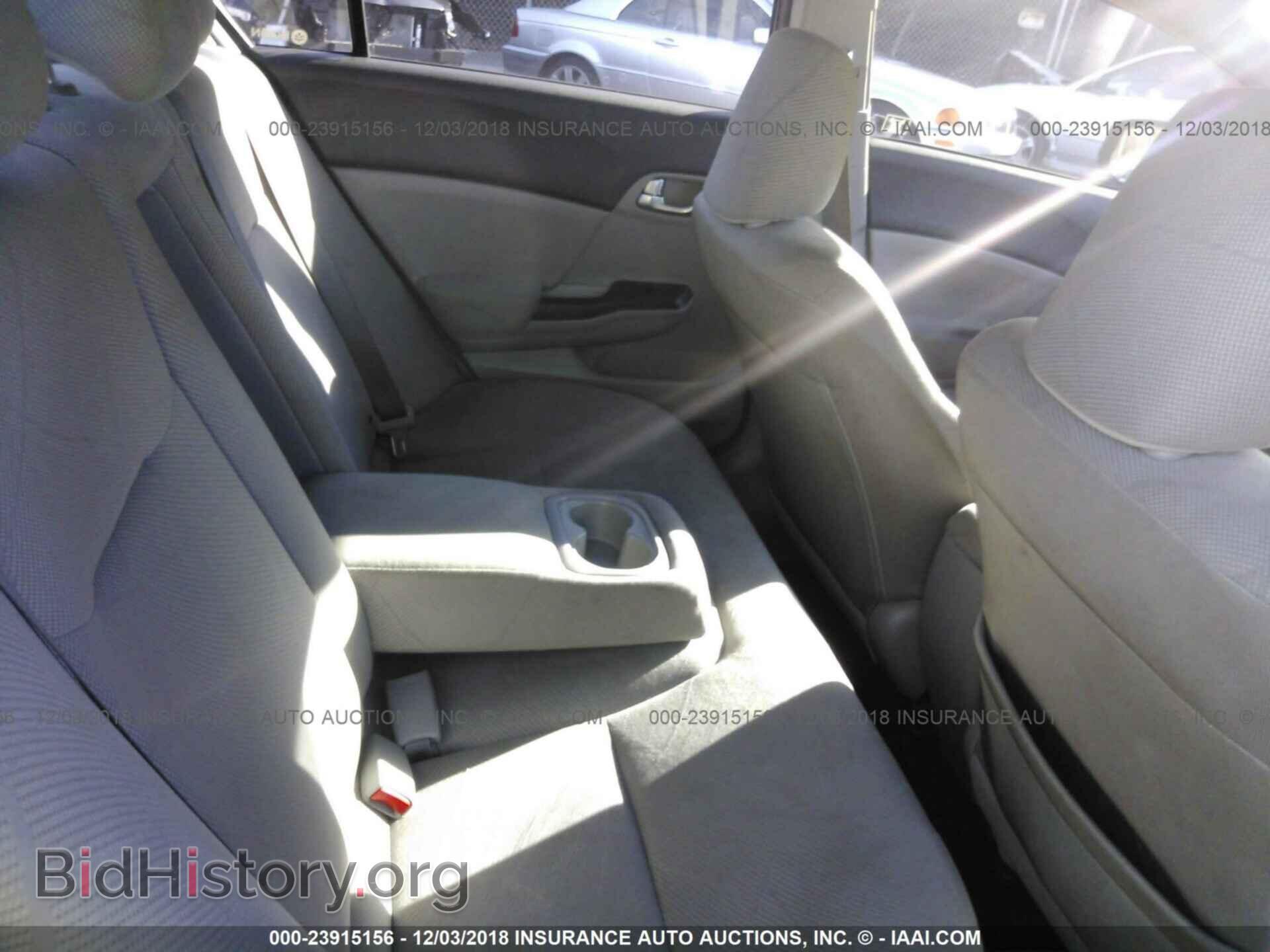 2012 Honda Civic - VIN: 19XFB2F88CE025737 - Фото 8