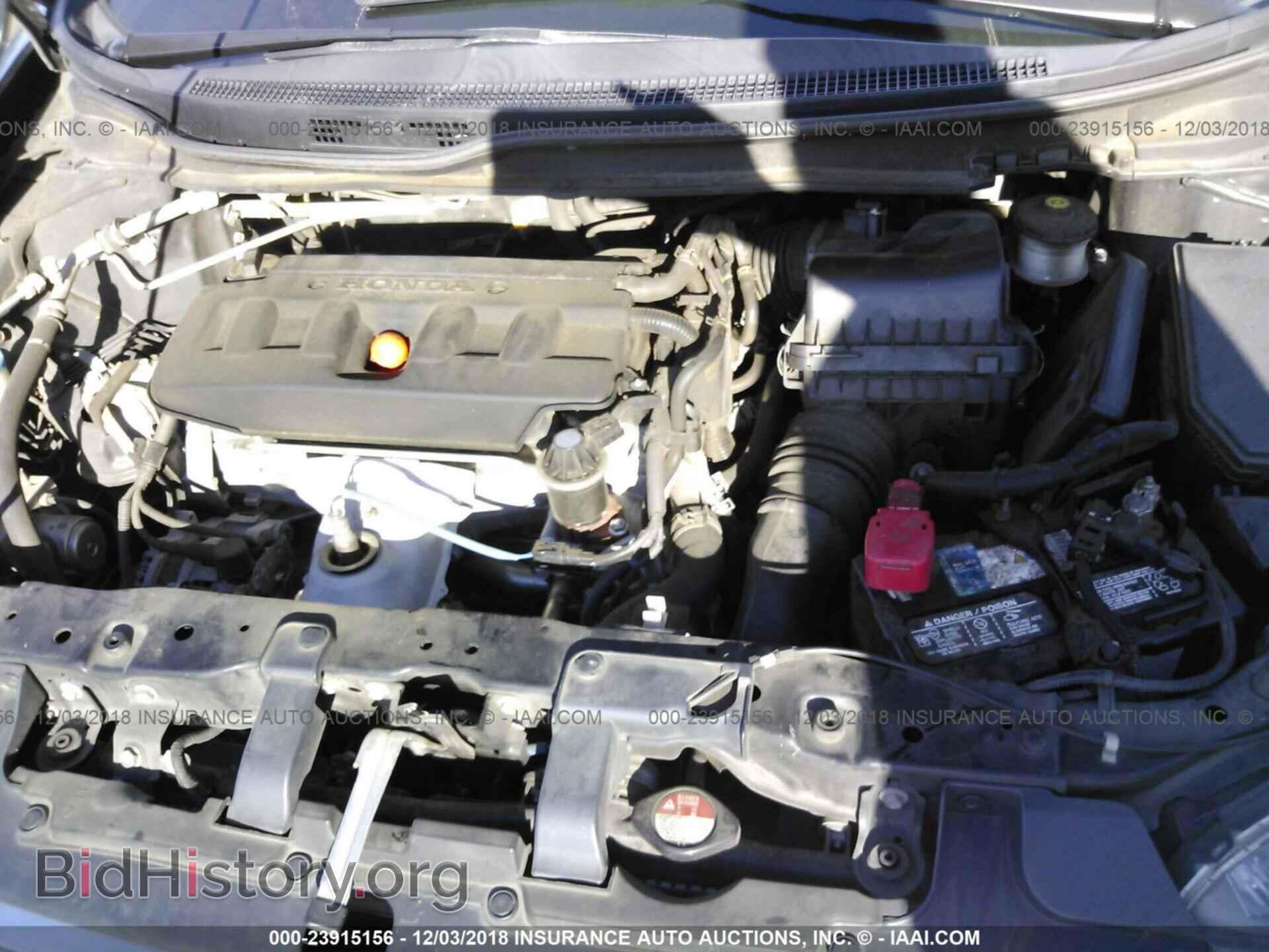 2012 Honda Civic - VIN: 19XFB2F88CE025737 - Фото 10