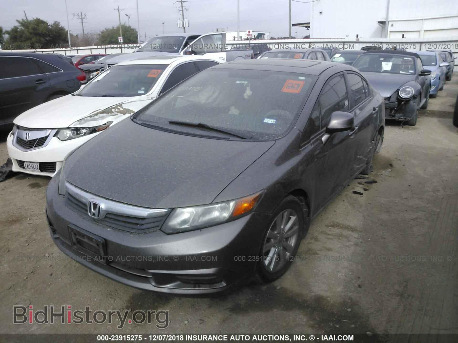 2012 HONDA CIVIC - VIN: 2HGFB2F88CH522941 - Photo 2