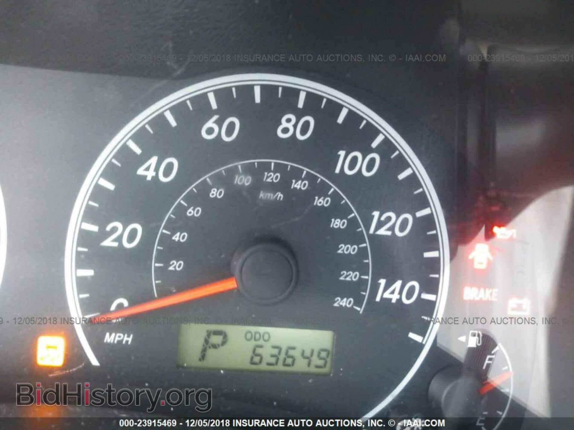 2013 TOYOTA COROLLA - VIN: 5YFBU4EE5DP096034 - Фото 7