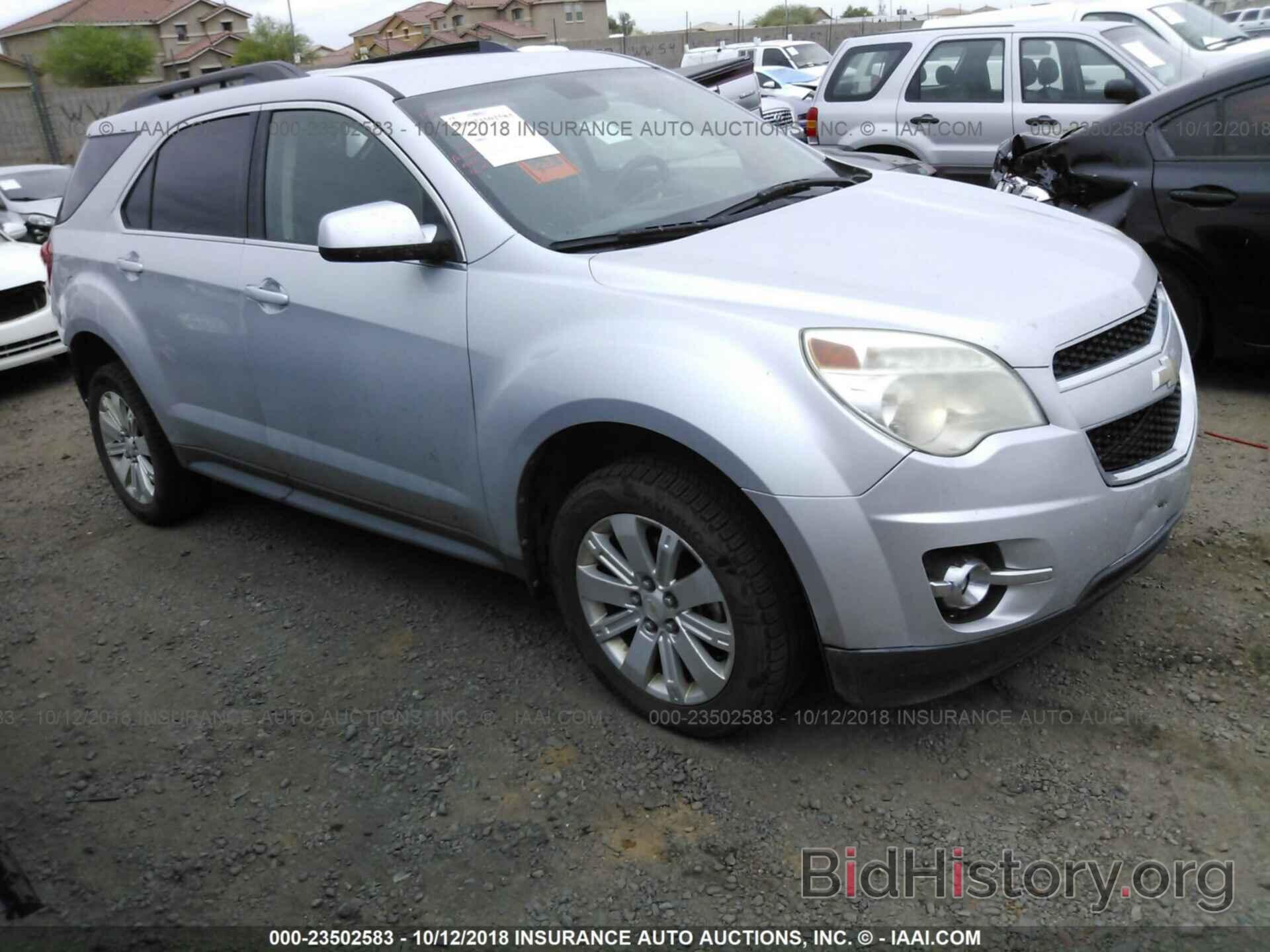 Photo 2CNFLPEYXA6337465 - CHEVROLET EQUINOX 2010