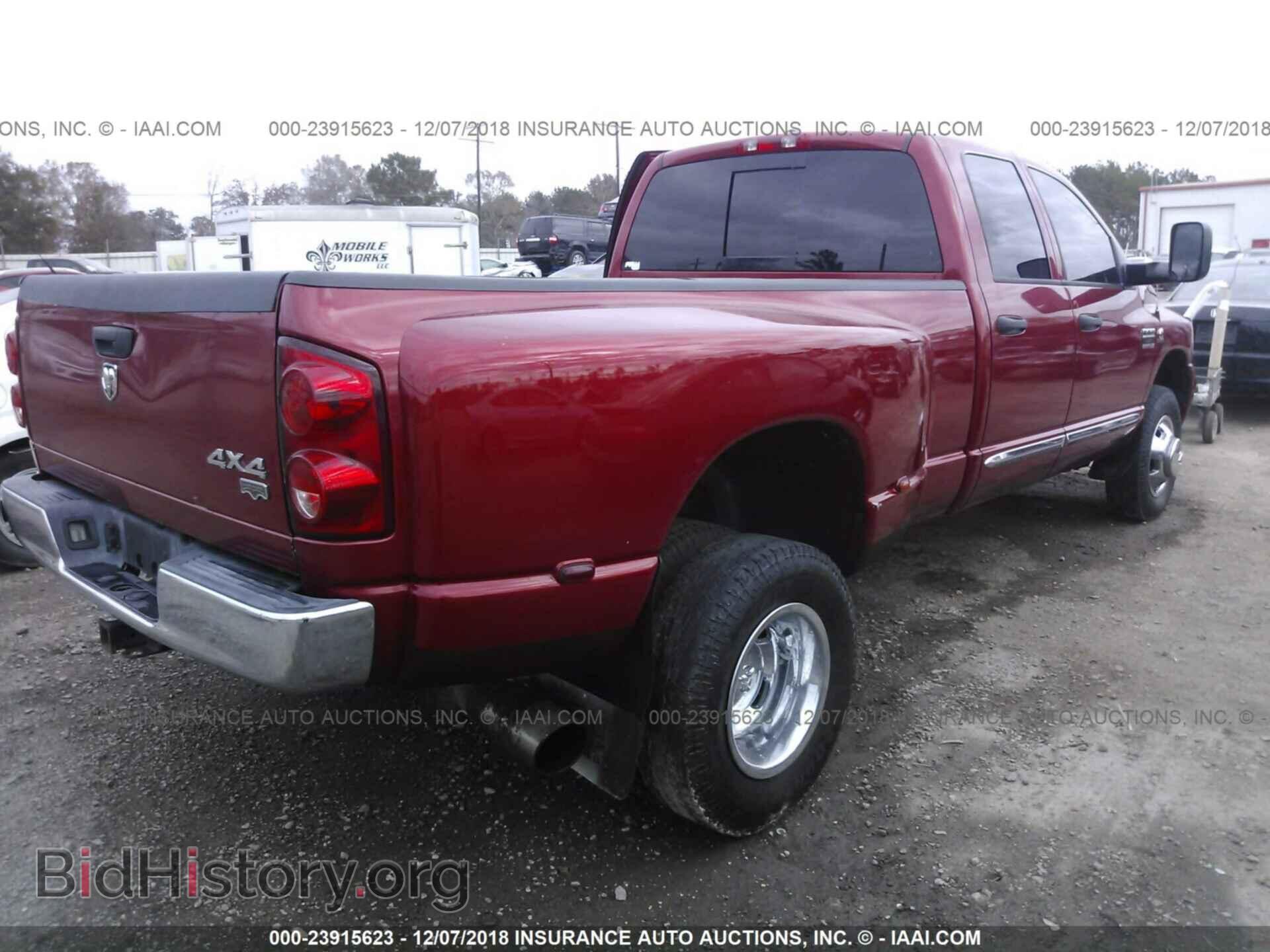 2007 DODGE RAM 3500 - VIN: 3D7MX48A27G807200 - Фото 4