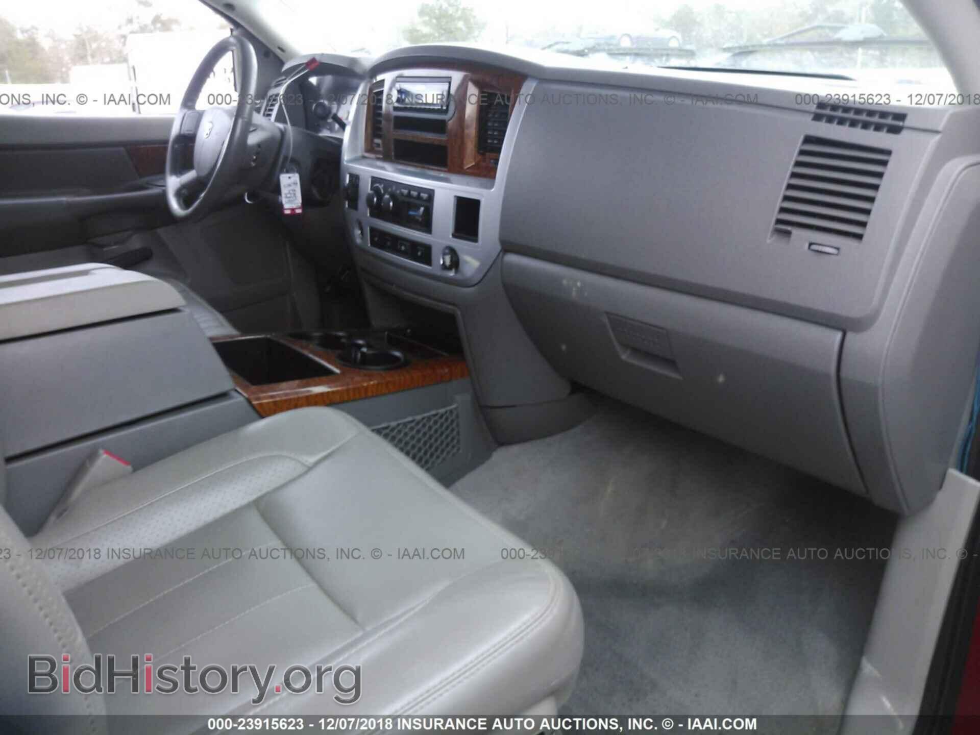 2007 DODGE RAM 3500 - VIN: 3D7MX48A27G807200 - Фото 5