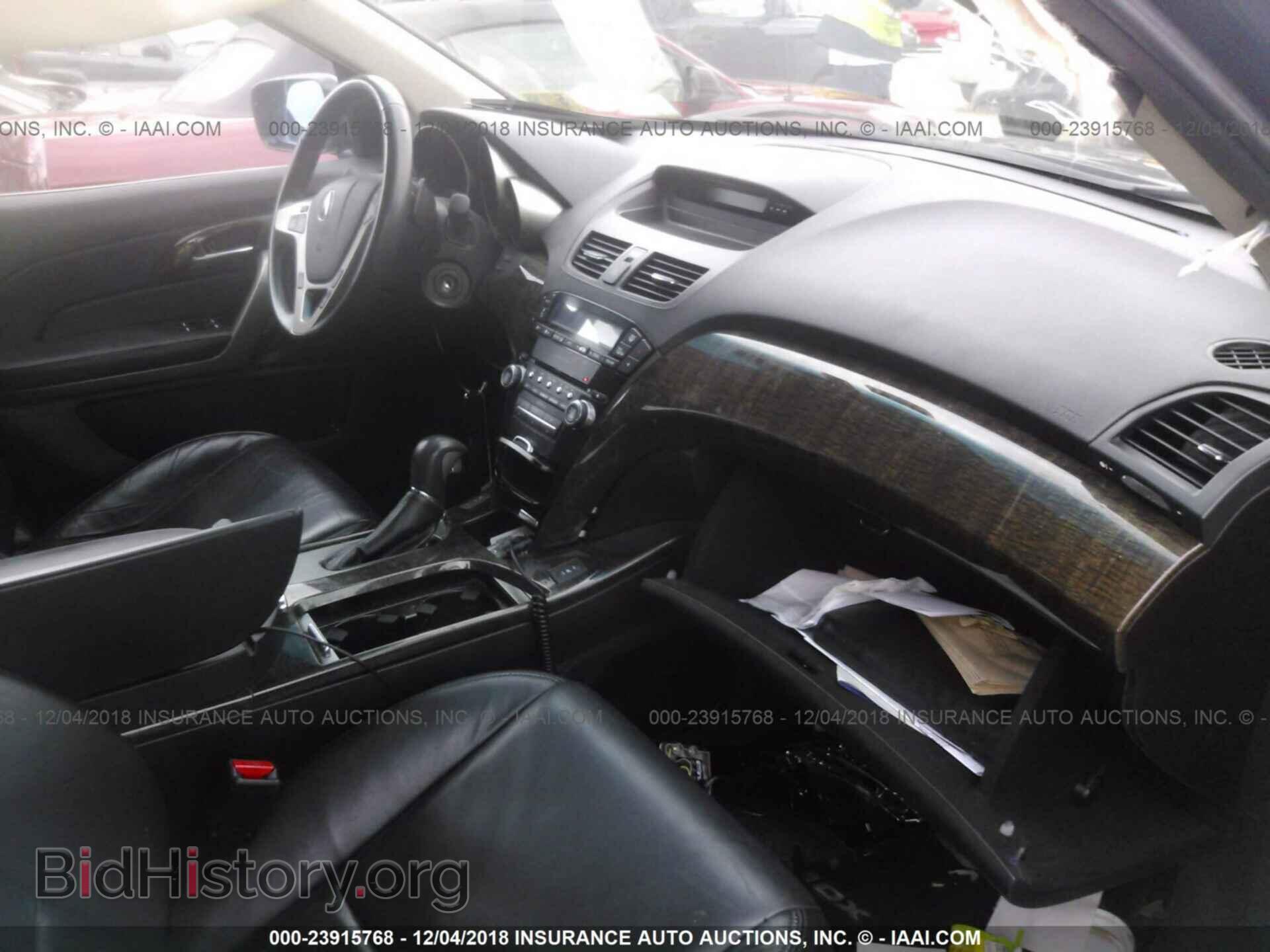2013 Acura Mdx - VIN: 2HNYD2H2XDH511350 - Фото 5