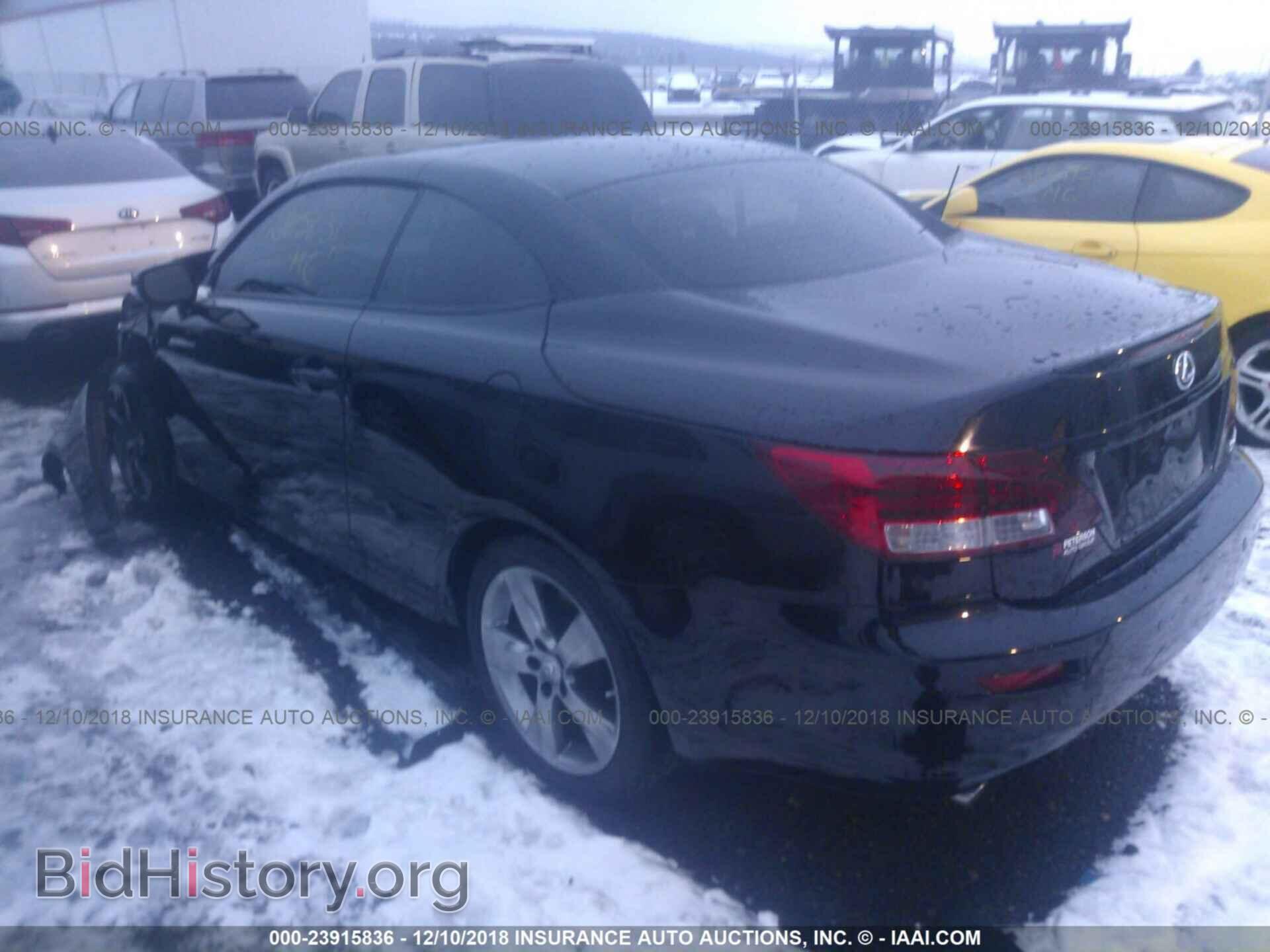 2011 Lexus Is - VIN: JTHFF2C22B2520918 - Фото 3