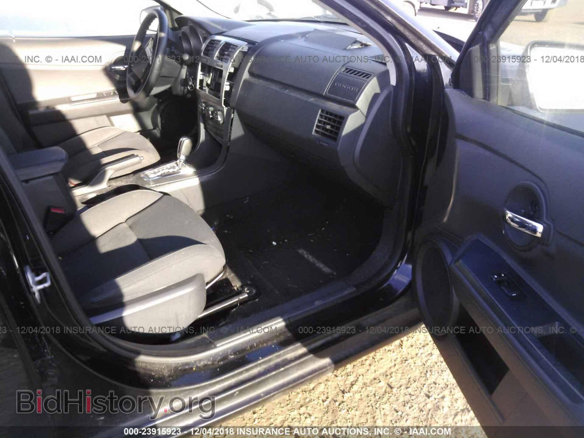 2010 DODGE AVENGER - VIN: 1B3CC4FB4AN107756 - Photo 5