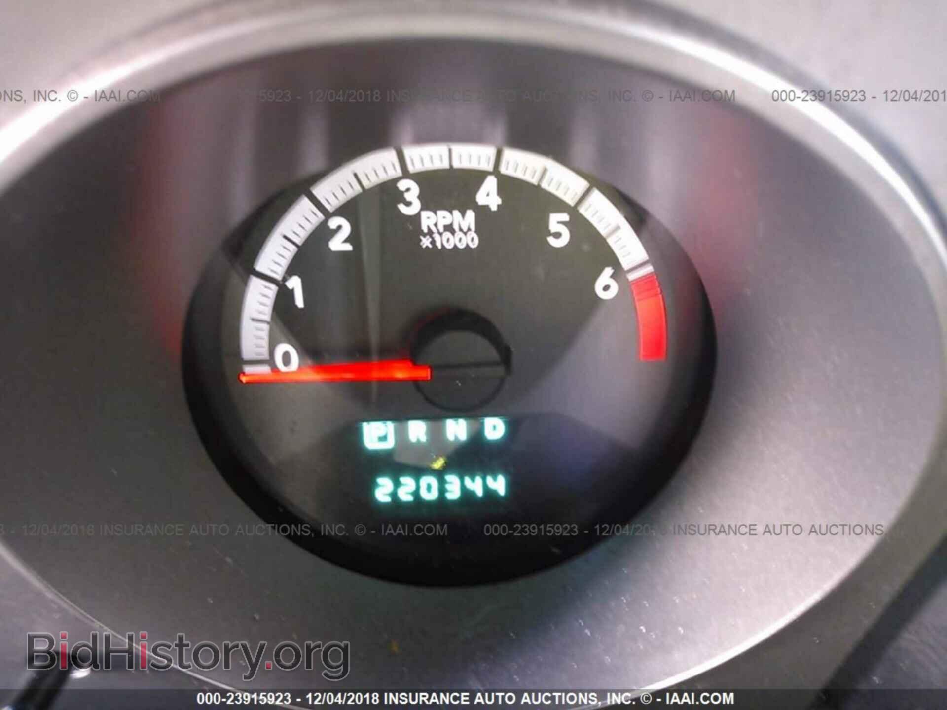 2010 DODGE AVENGER - VIN: 1B3CC4FB4AN107756 - Photo 7