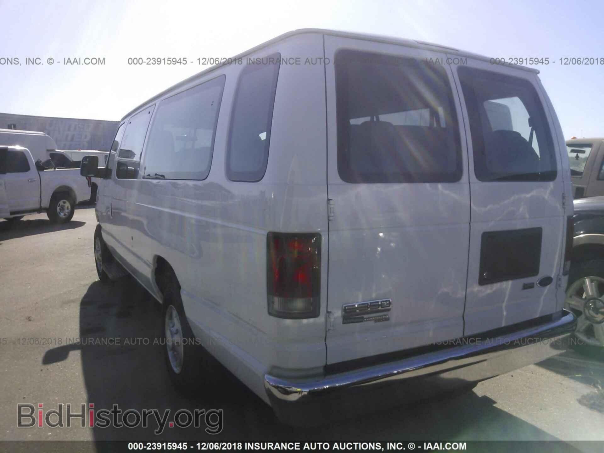 2014 FORD ECONOLINE - VIN: 1FBSS3BL7EDA64388 - Фото 3