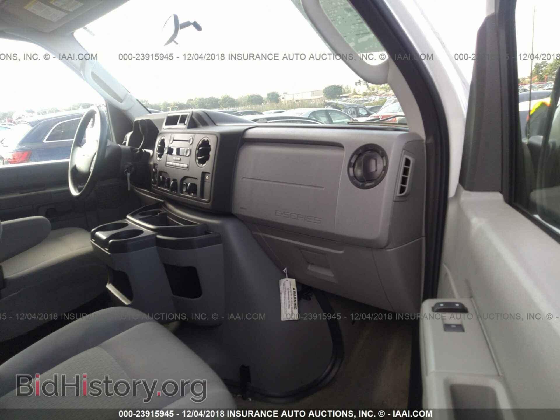 2014 FORD ECONOLINE - VIN: 1FBSS3BL7EDA64388 - Фото 5